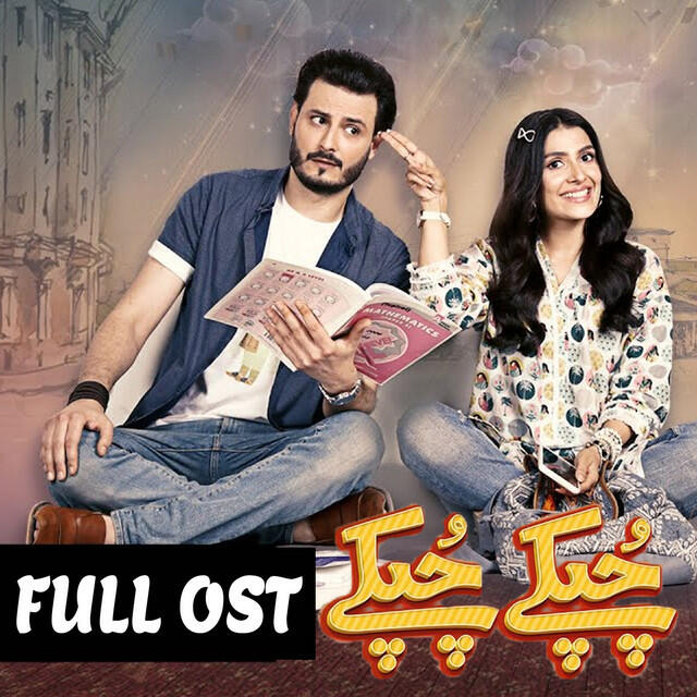 Релиз Chupke Chupke (Original Soundtrack)