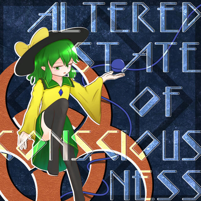Релиз ALTERED STATE OF CONSCIOUSNESS
