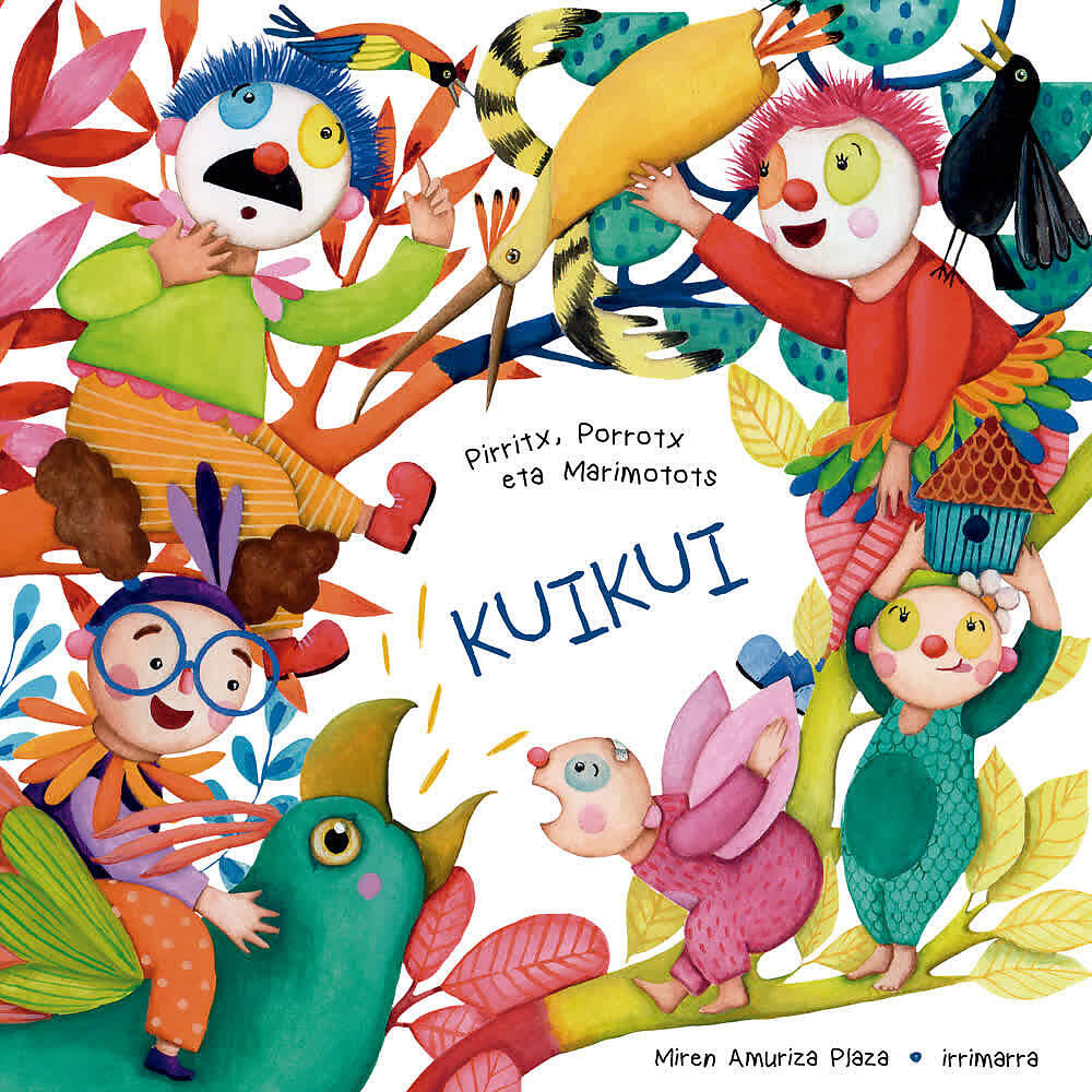 Релиз Kuikui