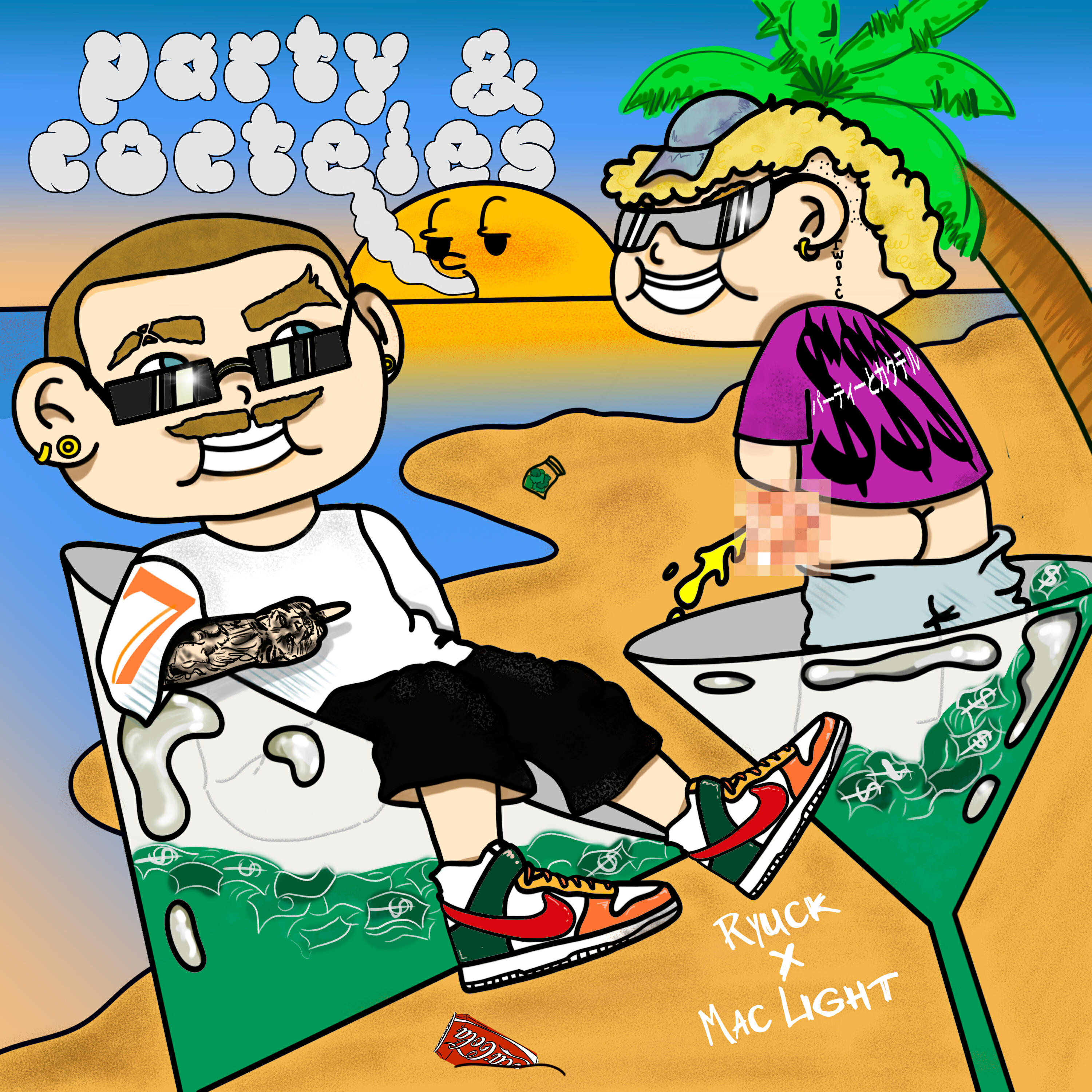 Релиз Partys & Cocteles