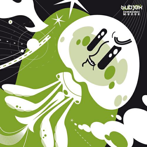 Релиз Supersonic Mezze