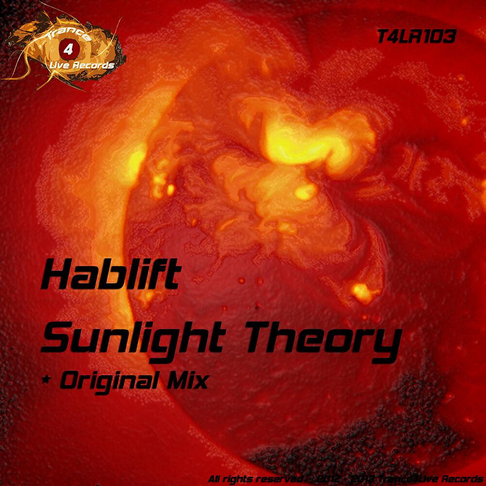 Релиз Sunlight Theory