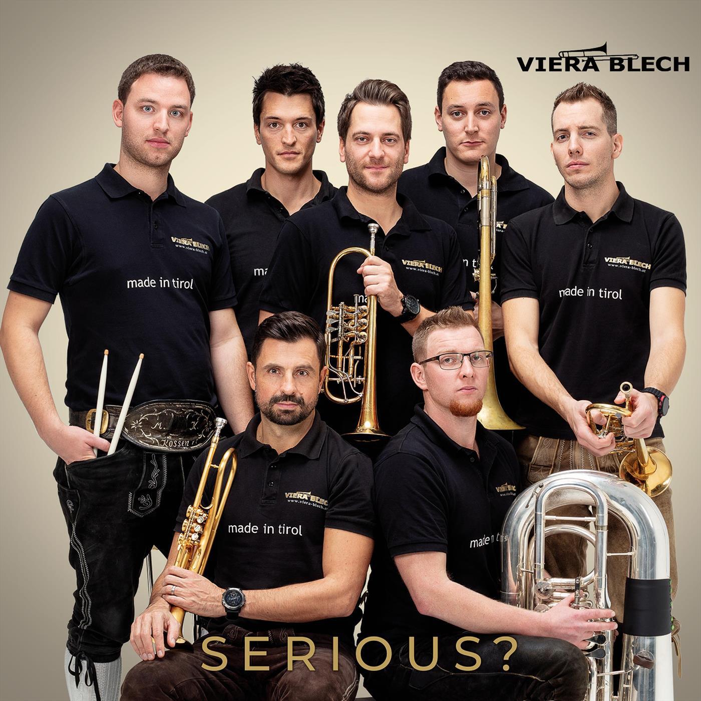 Релиз Serious?
