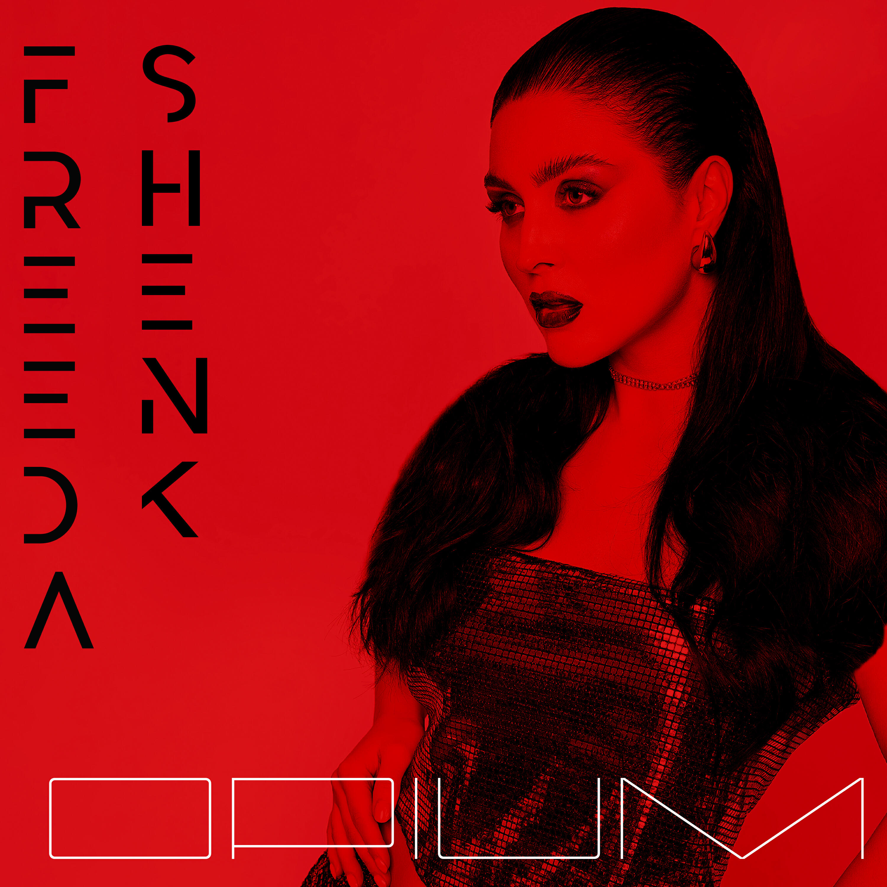 Релиз Opium