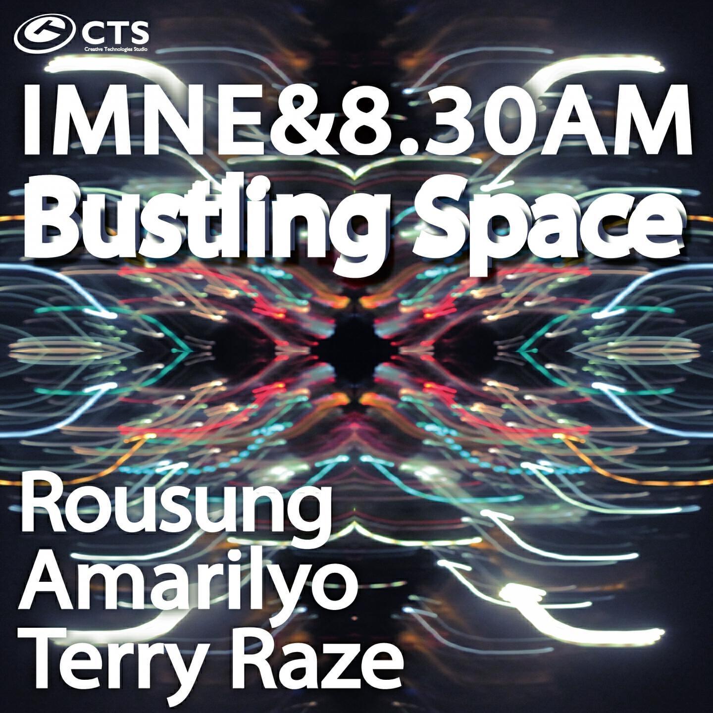 Релиз BUSTLING SPACE