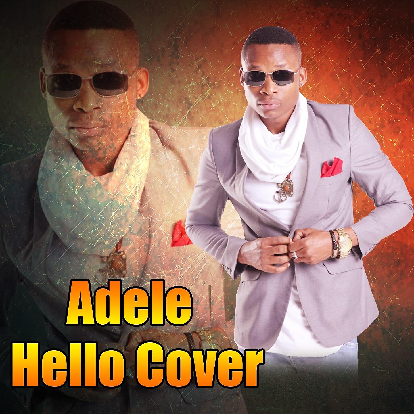 Релиз Hello (Adele Cover)