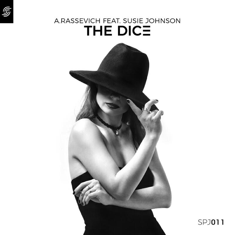 Релиз The Dice