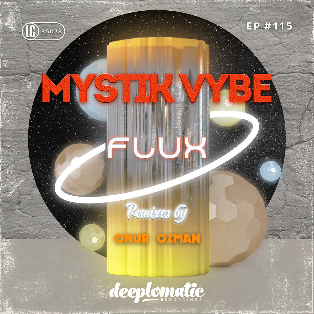Релиз Flux