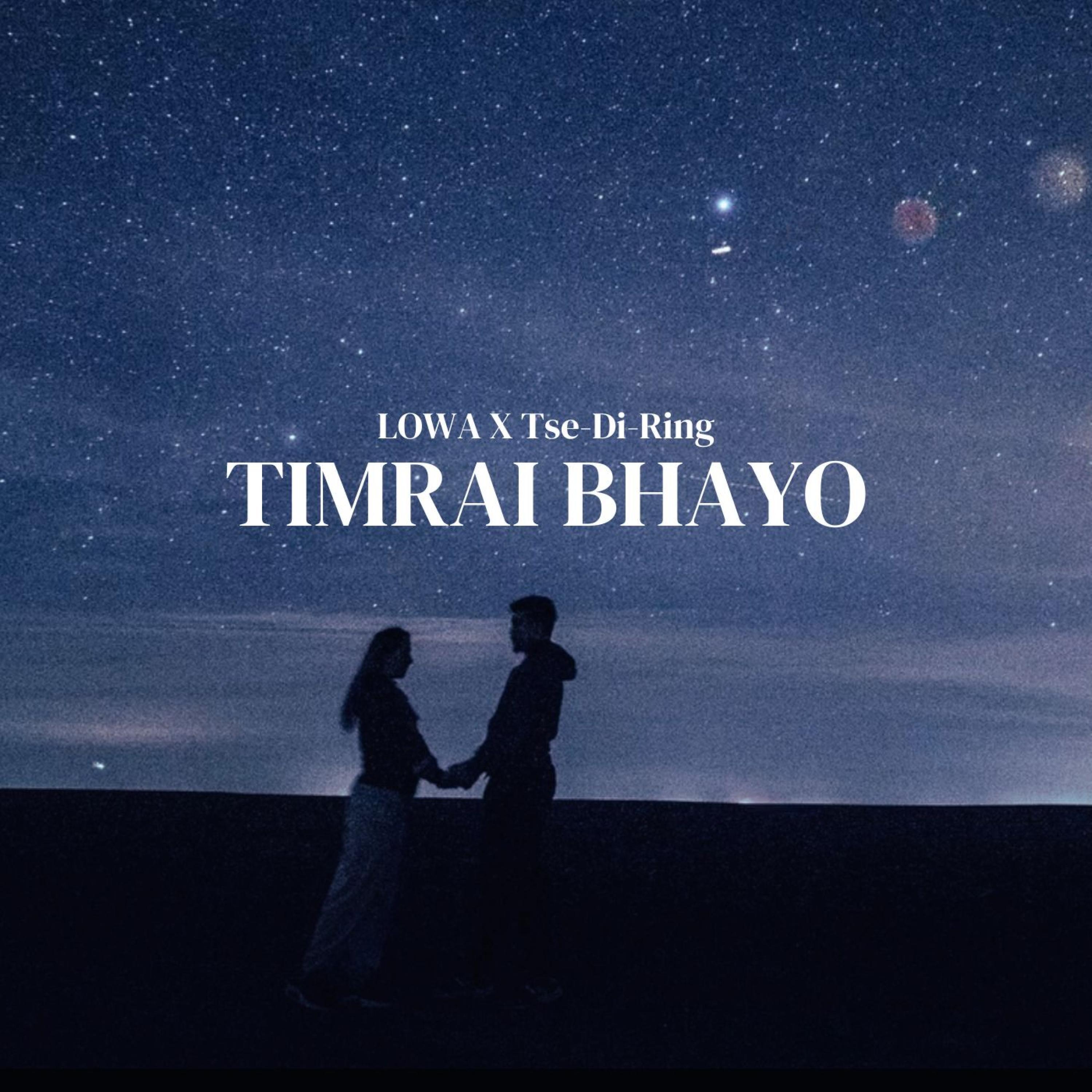 Tse-Di-Ring