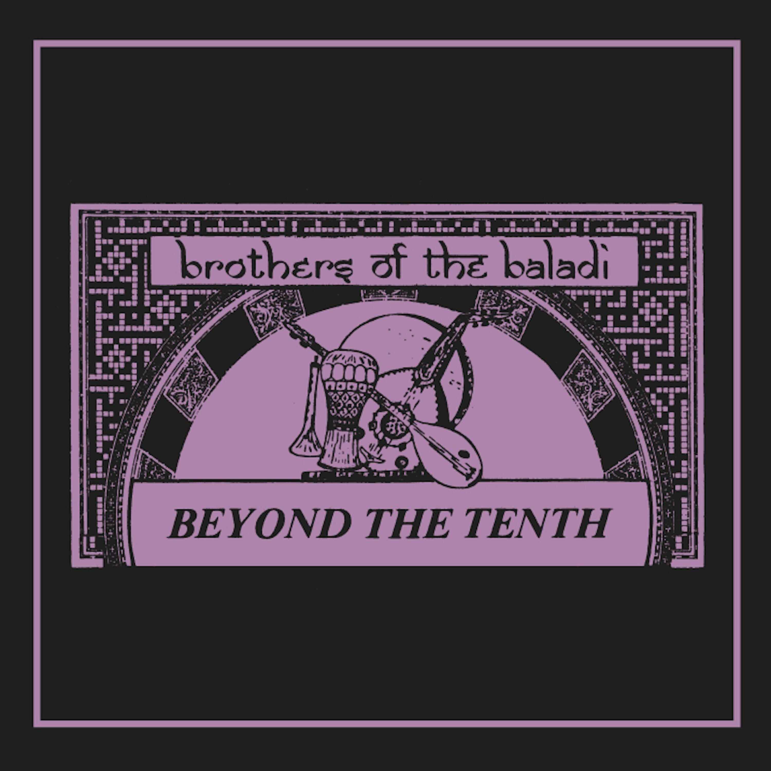 Релиз Beyond the Tenth