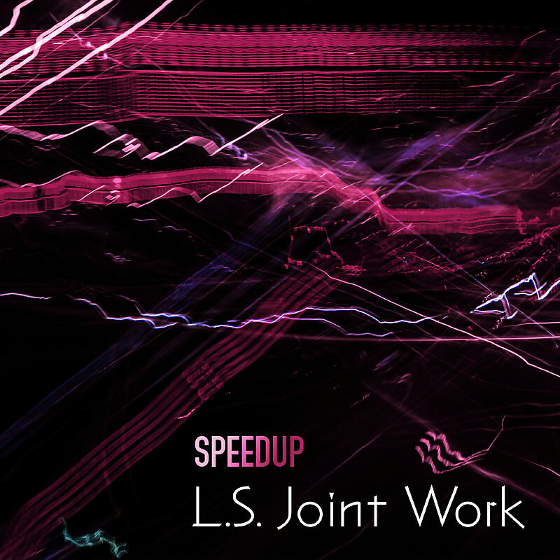Релиз Speedup инструментал