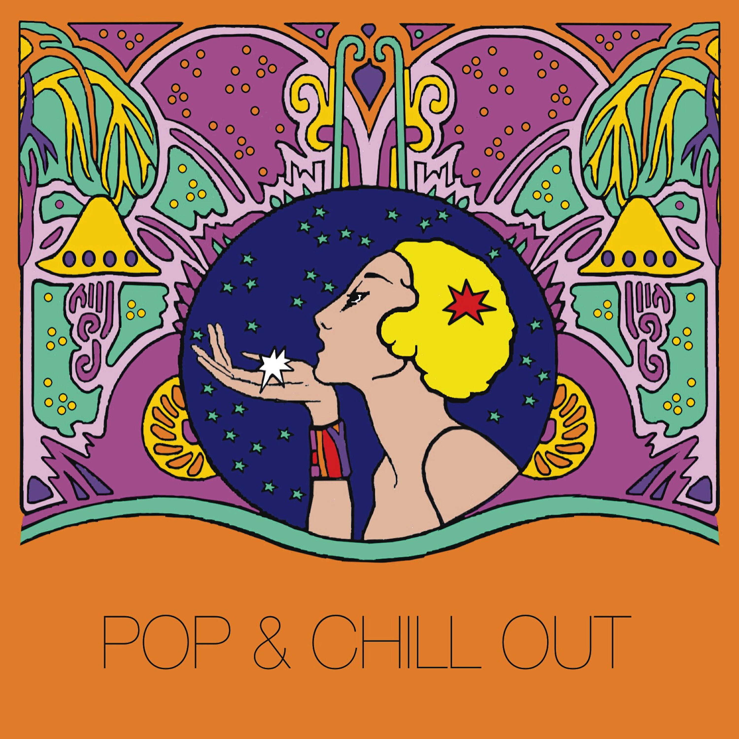 Релиз Pop & Chill Out
