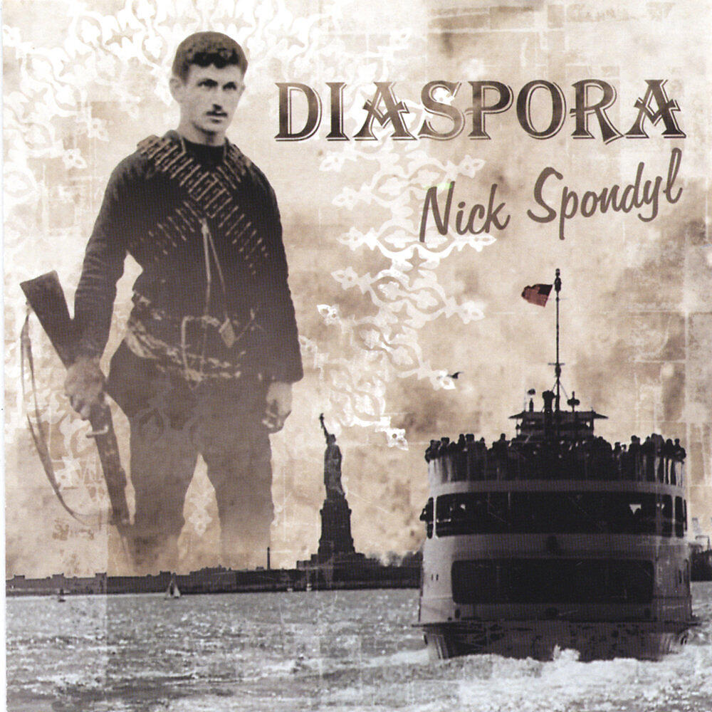 Релиз Diaspora