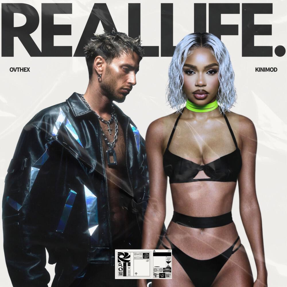 Релиз REAL LIFE