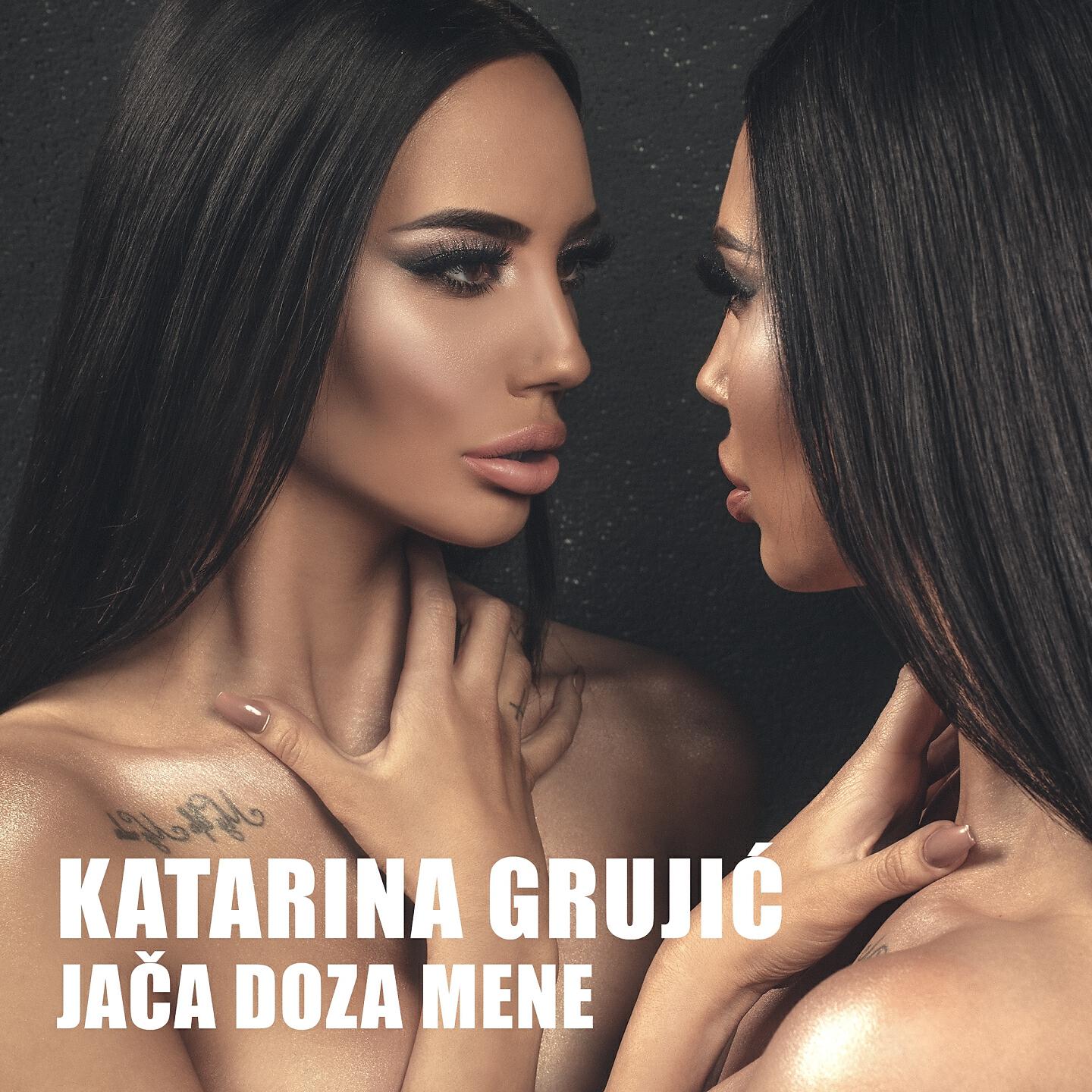 Релиз Jača Doza Mene