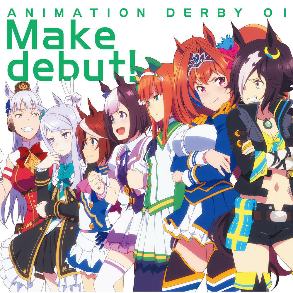Релиз TVアニメ『ウマ娘 プリティーダービー』ANIMATION DERBY 01 Make debut! (2021 Remastered Version)