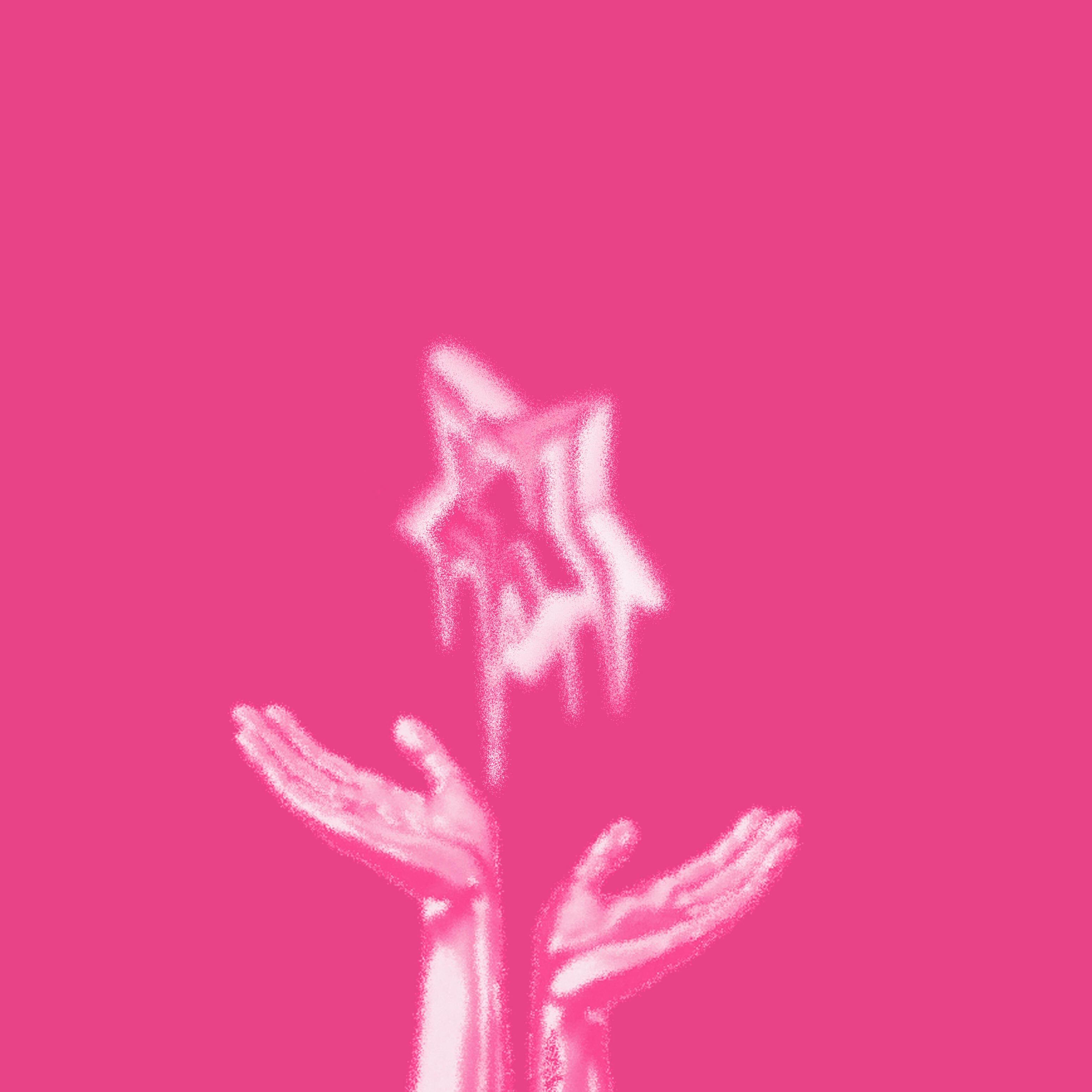 Релиз Отчужденная зона бытия