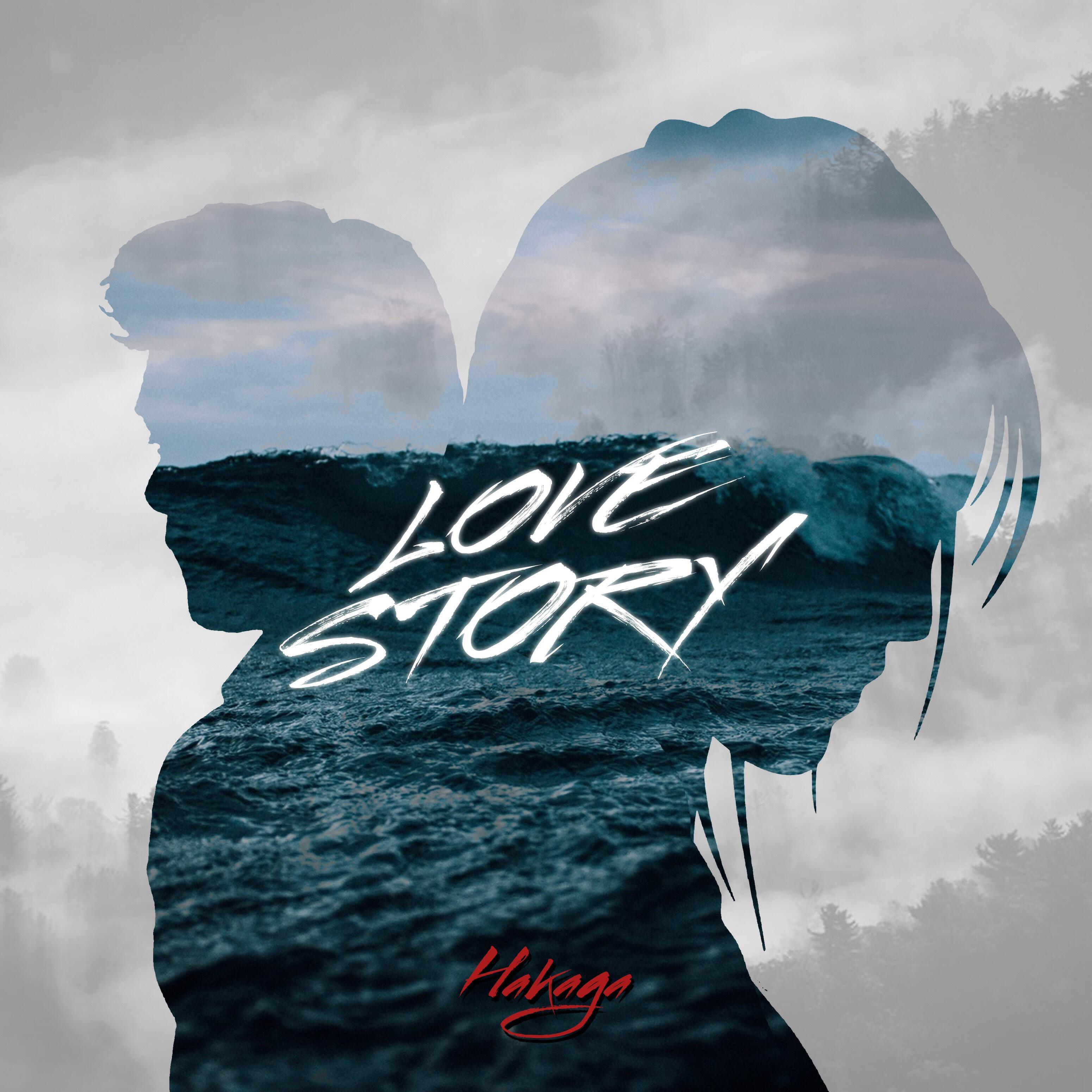 Релиз Love Story