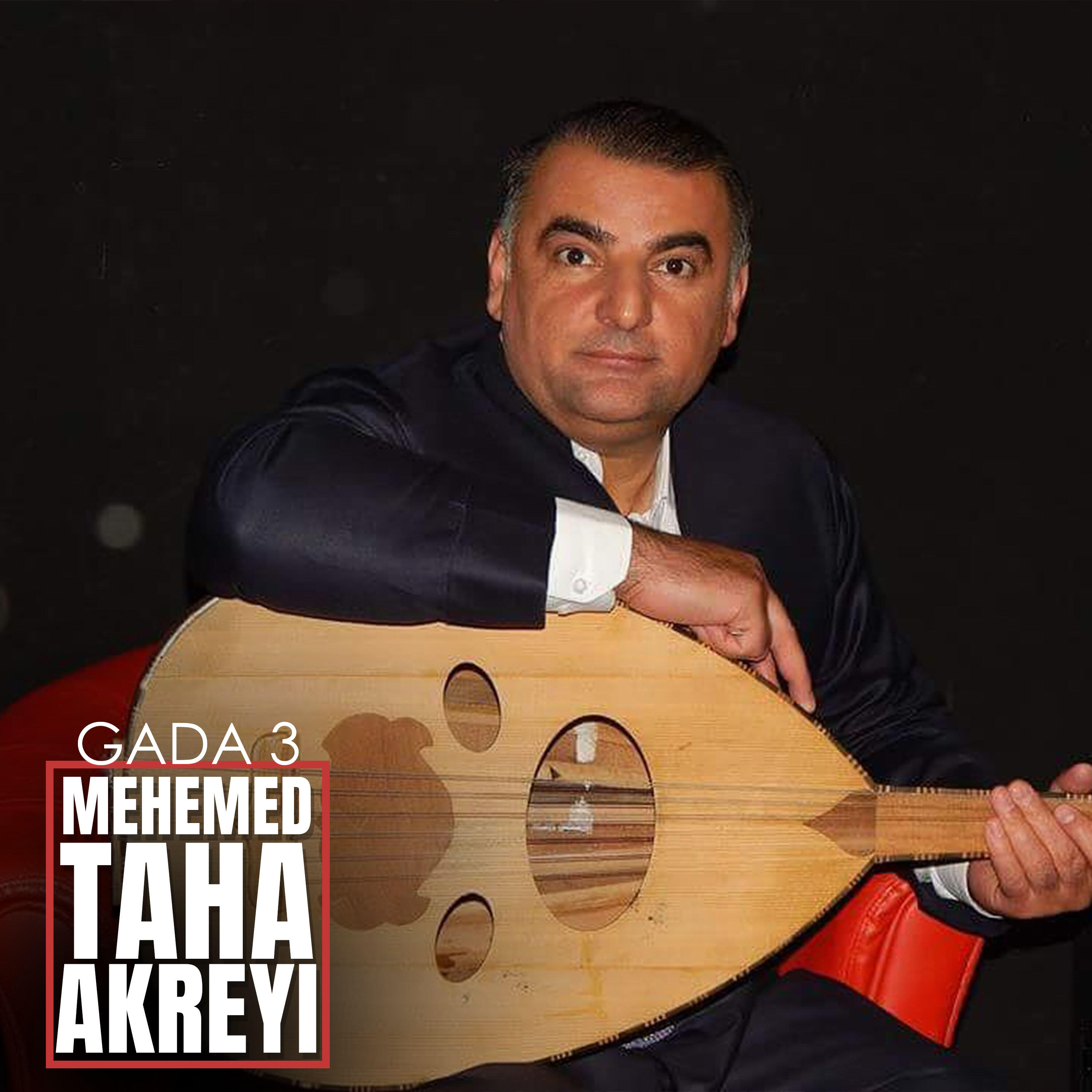 Релиз Gada 3