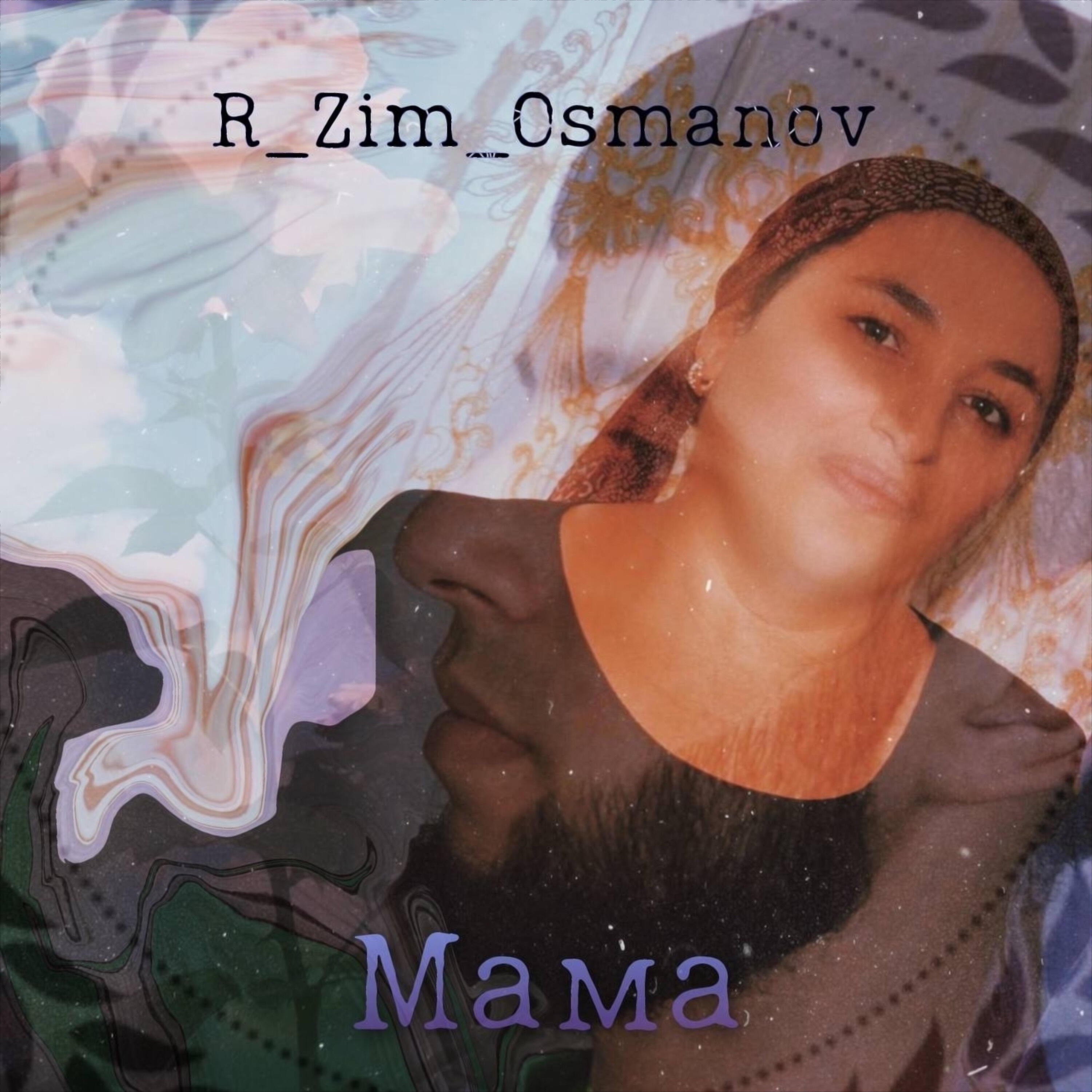 R_Zim_Osmanov