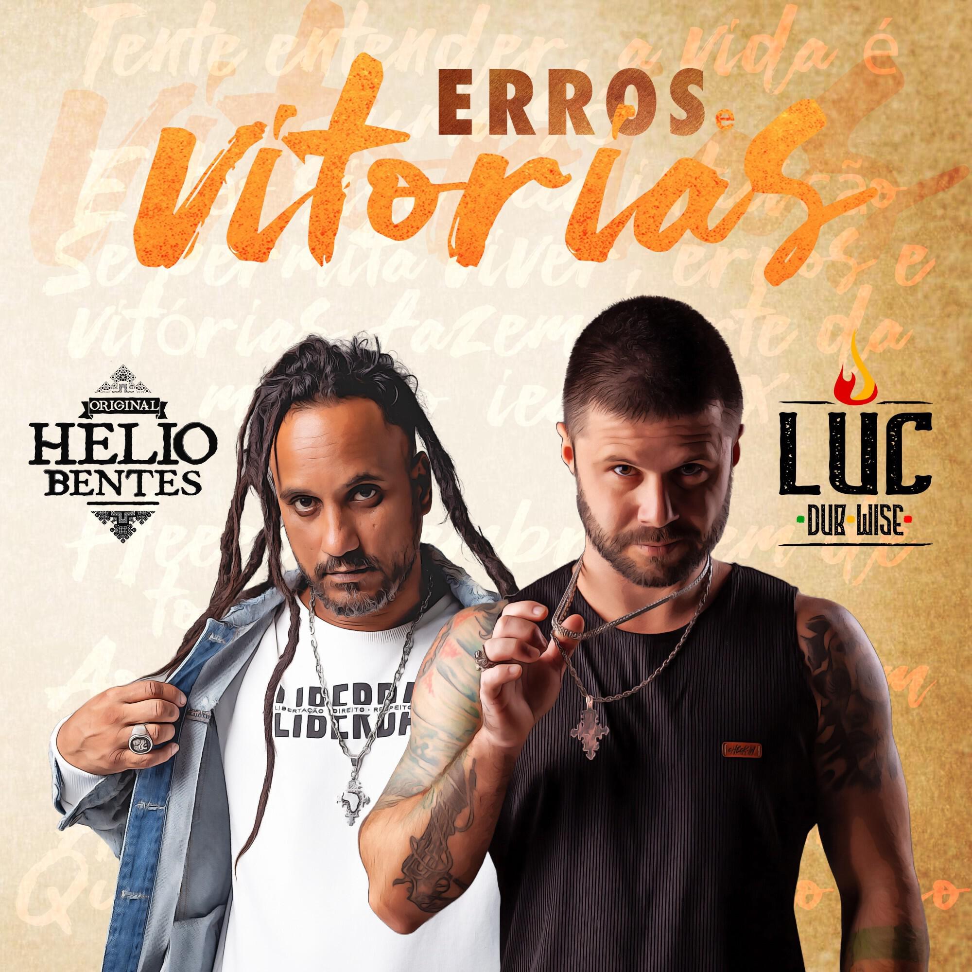 Релиз Erros e Vitórias