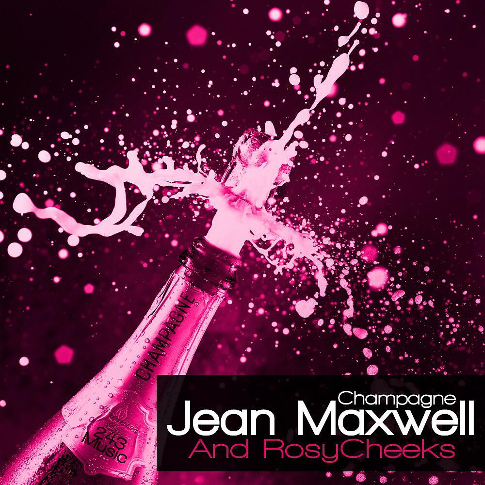 Релиз Champagne