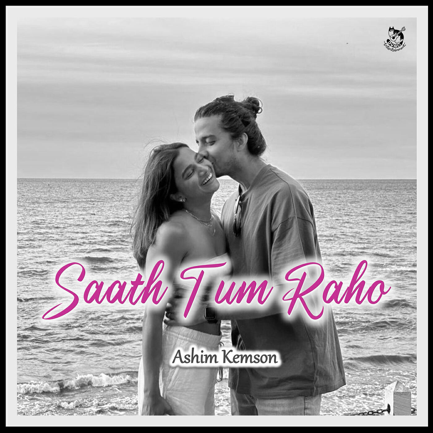 Релиз Saath Tum Raho