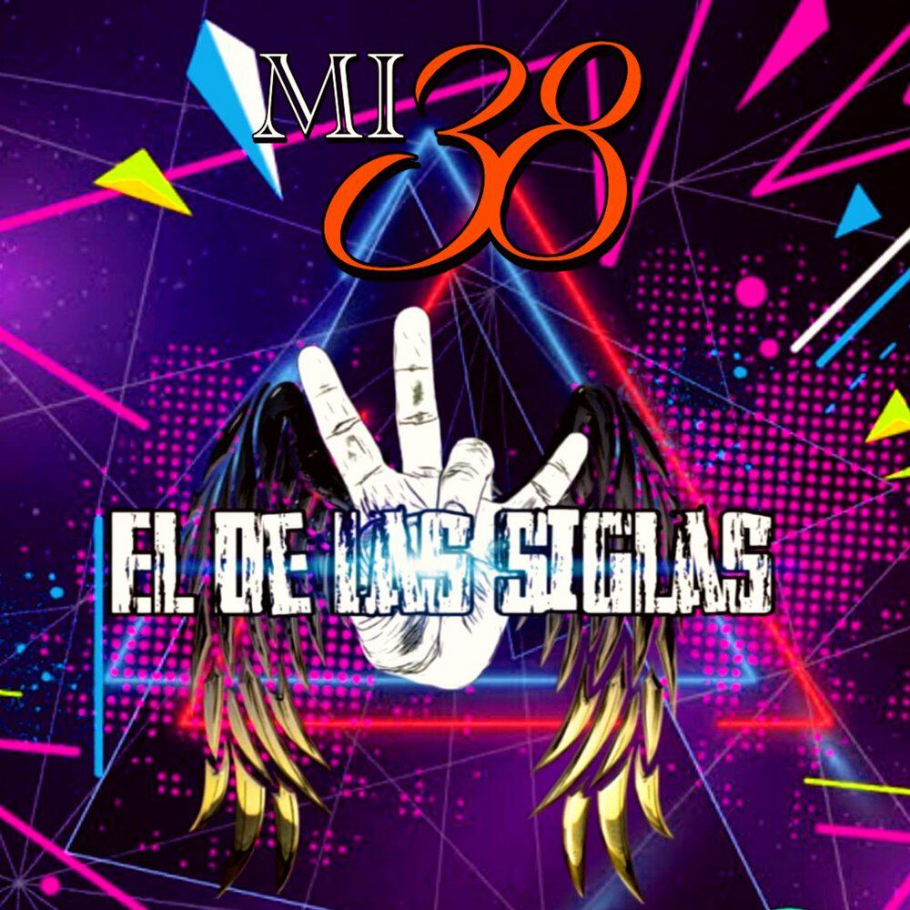 Релиз Mi 38