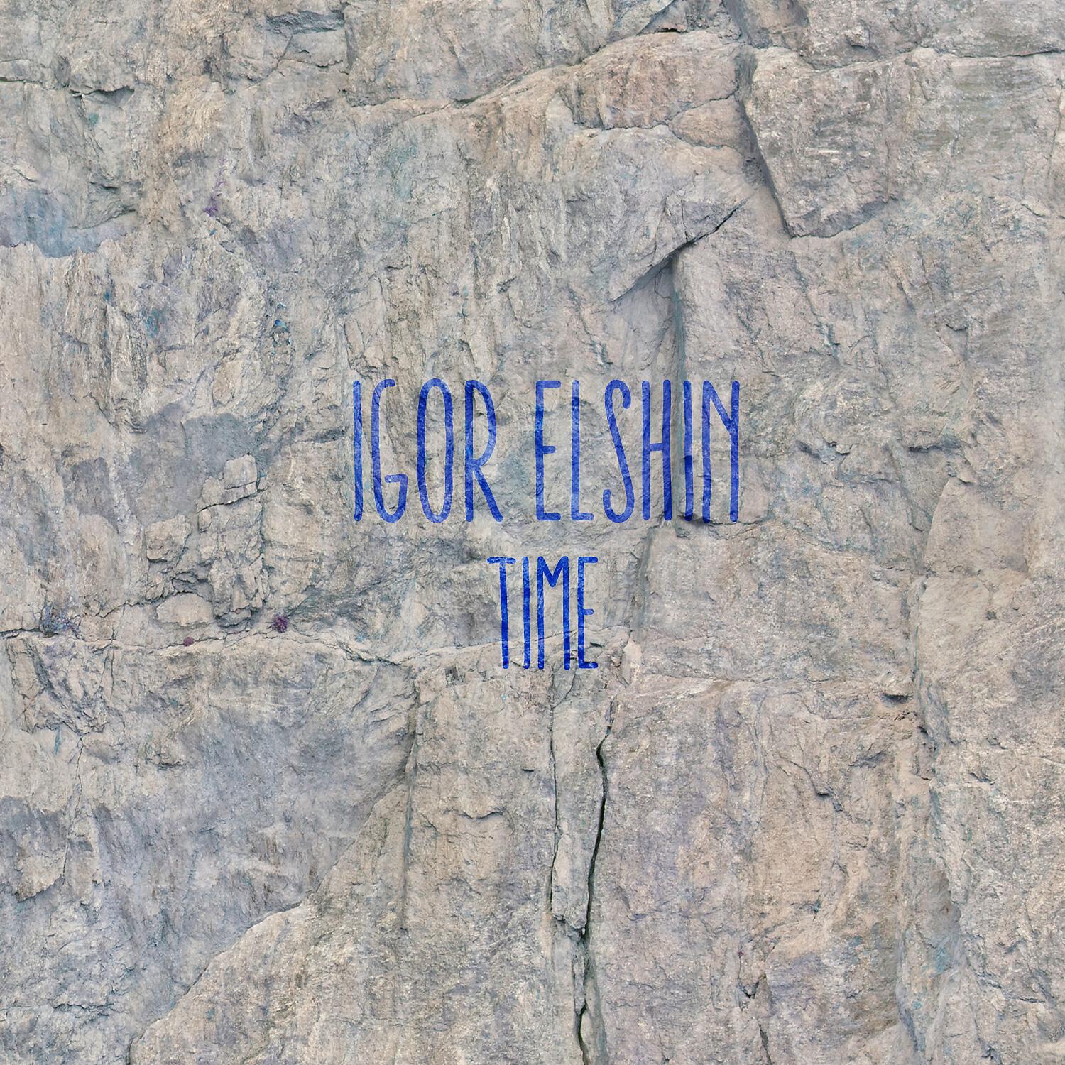 Релиз Time