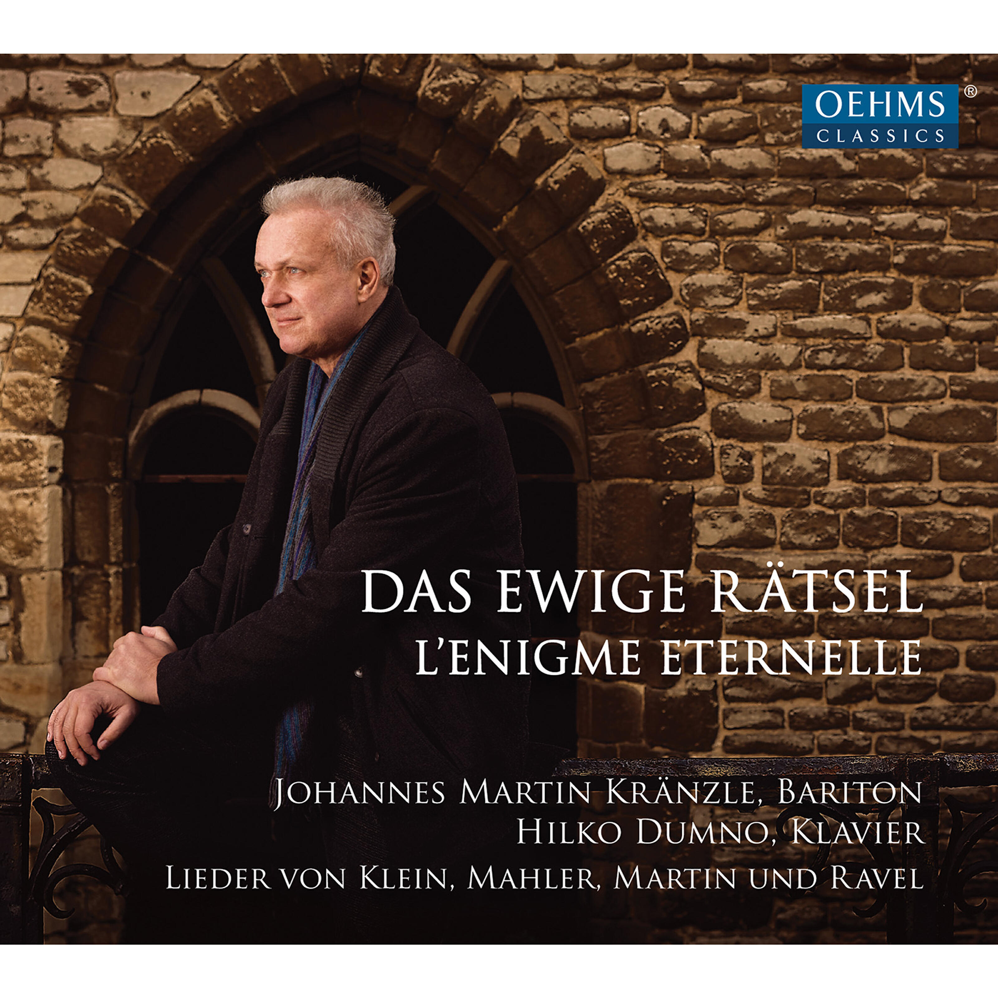Релиз Das ewige Rätsel
