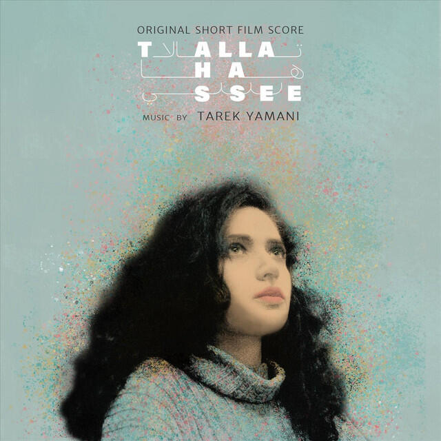 Релиз Tallahassee (Original Short Film Score)