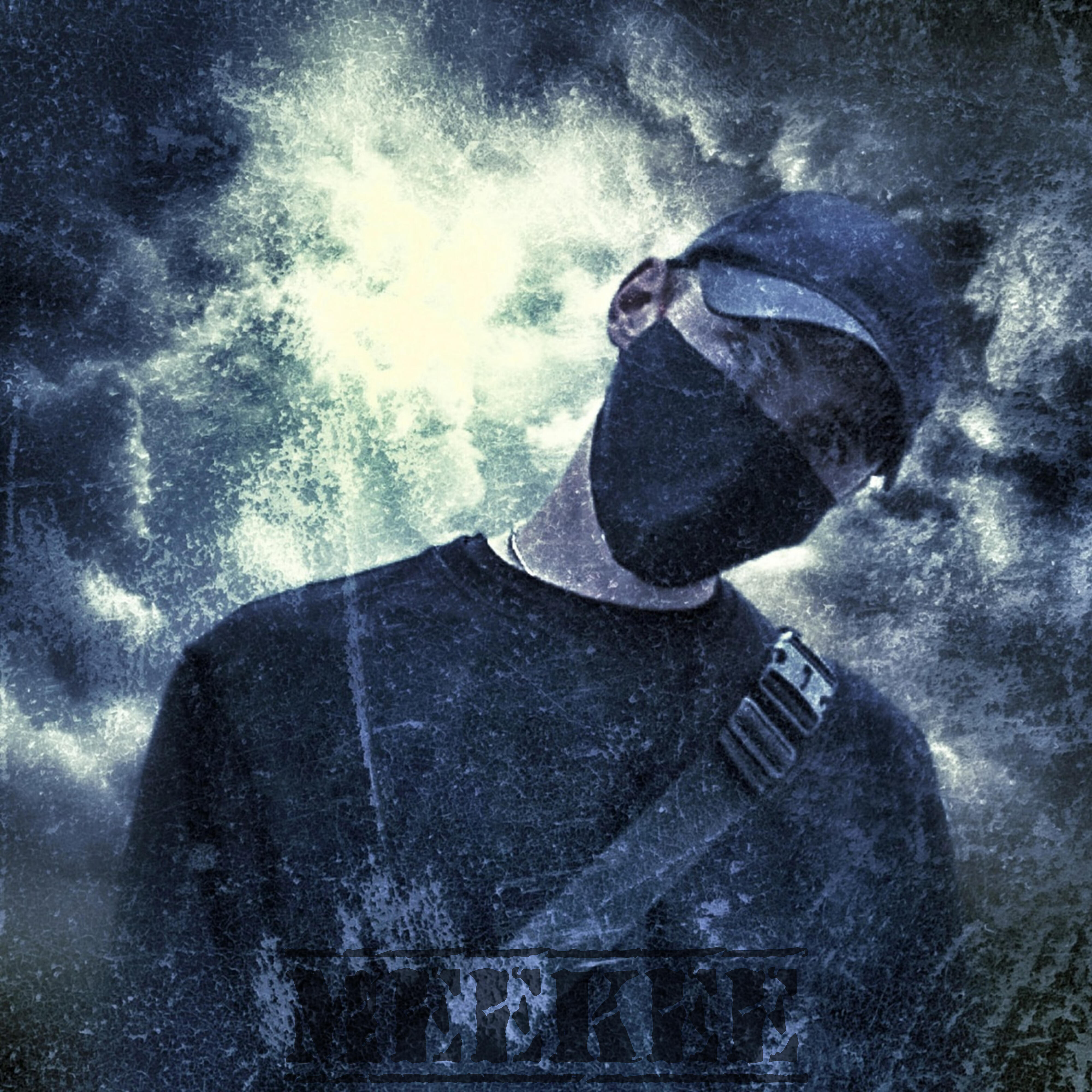 Релиз Вдали от дома