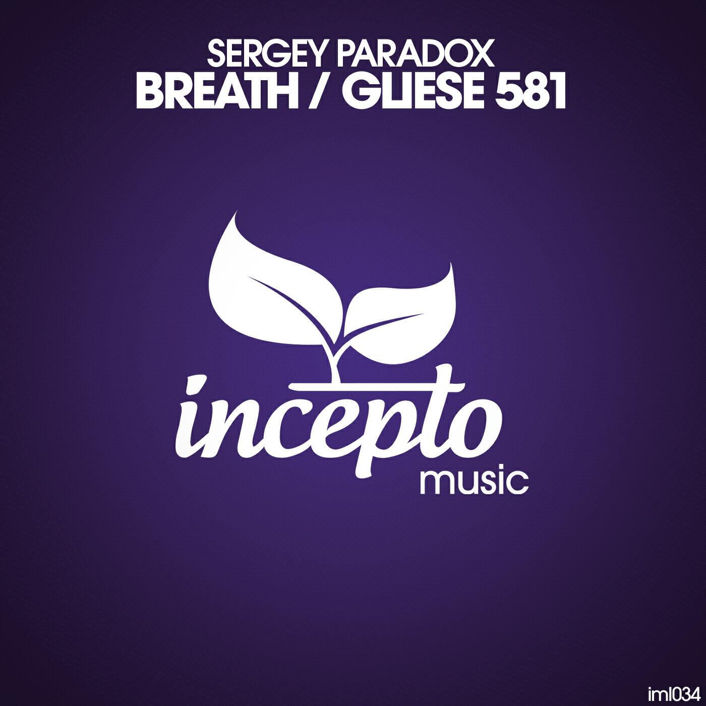 Релиз Breath / Gliese 581