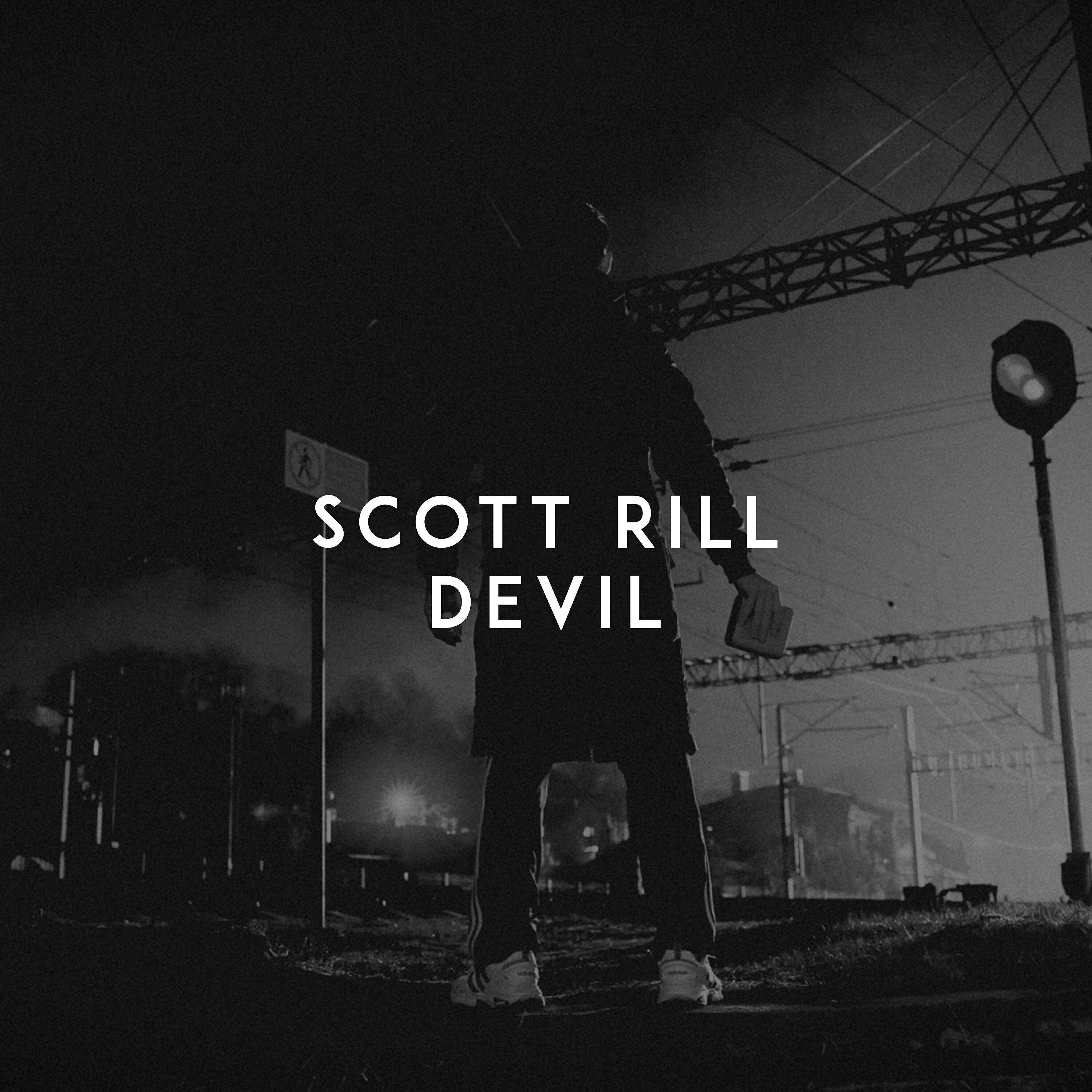 Релиз Devil