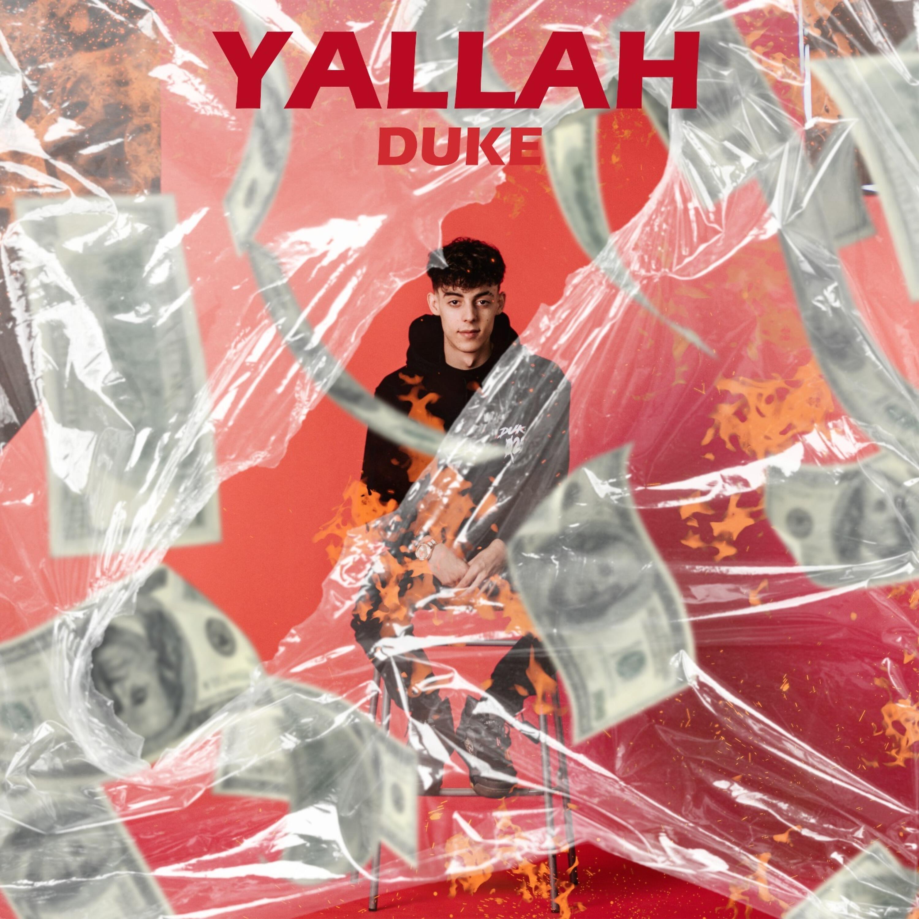 Релиз Yalah