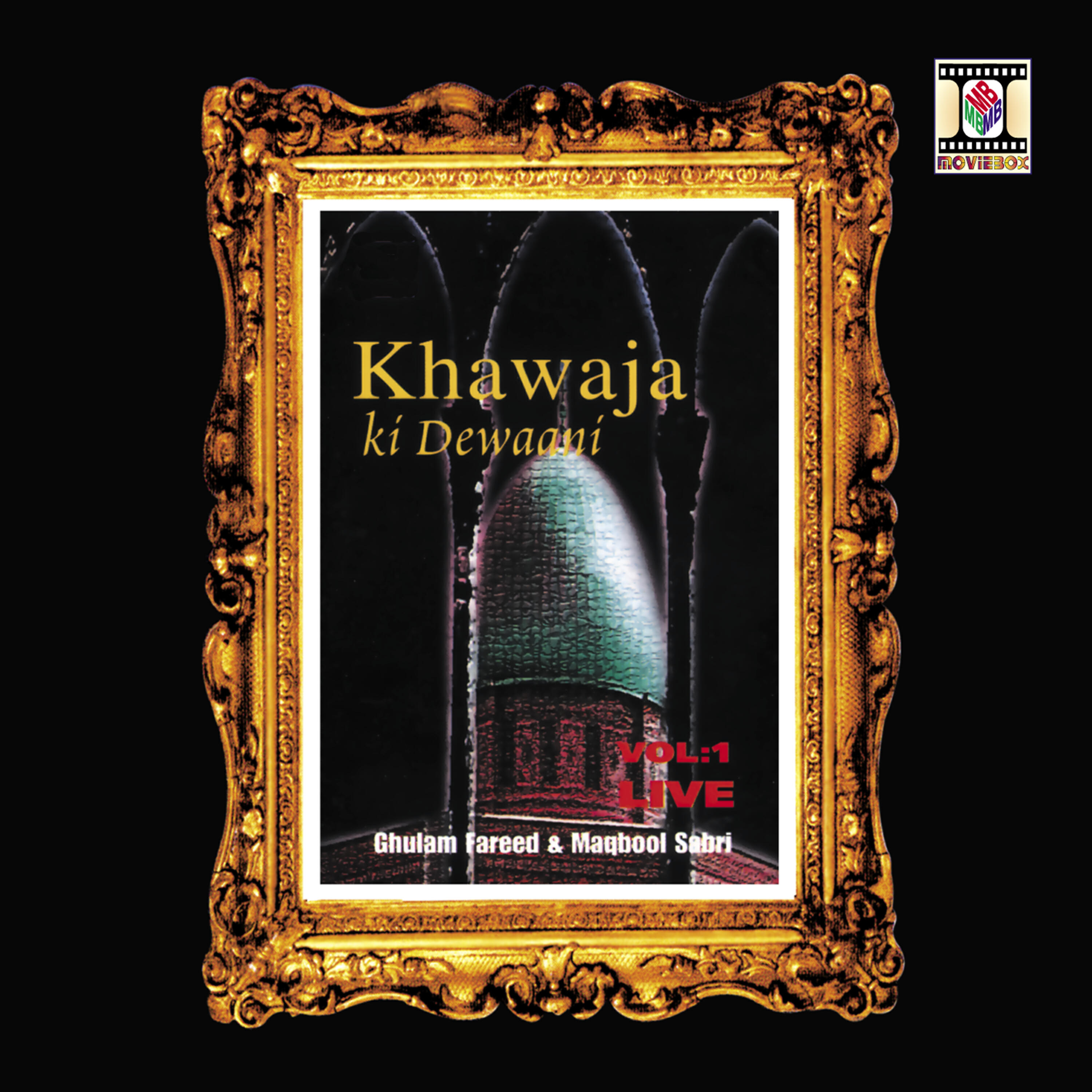 Релиз Khawaja Ki Dewaani (Live)