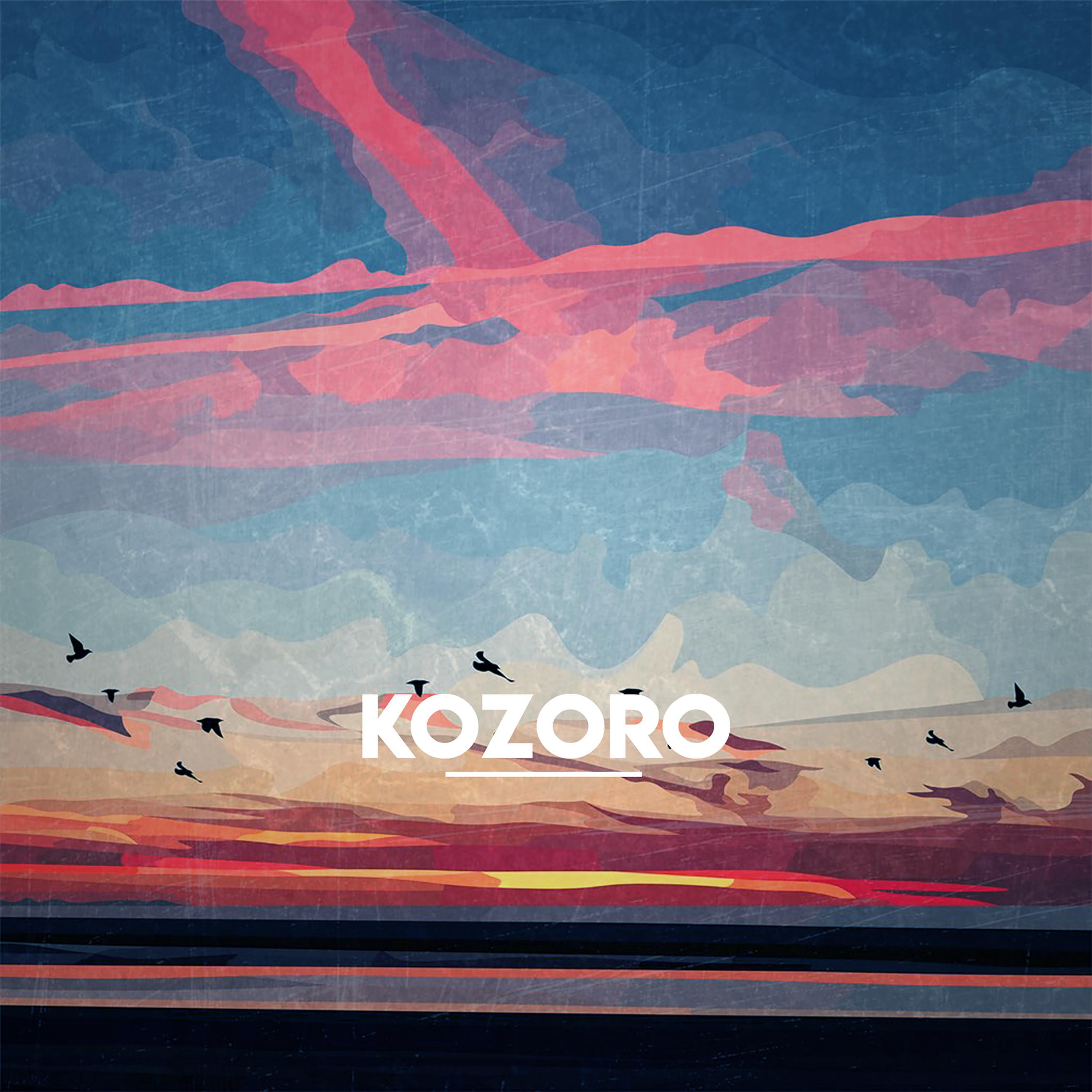 Релиз Horizon