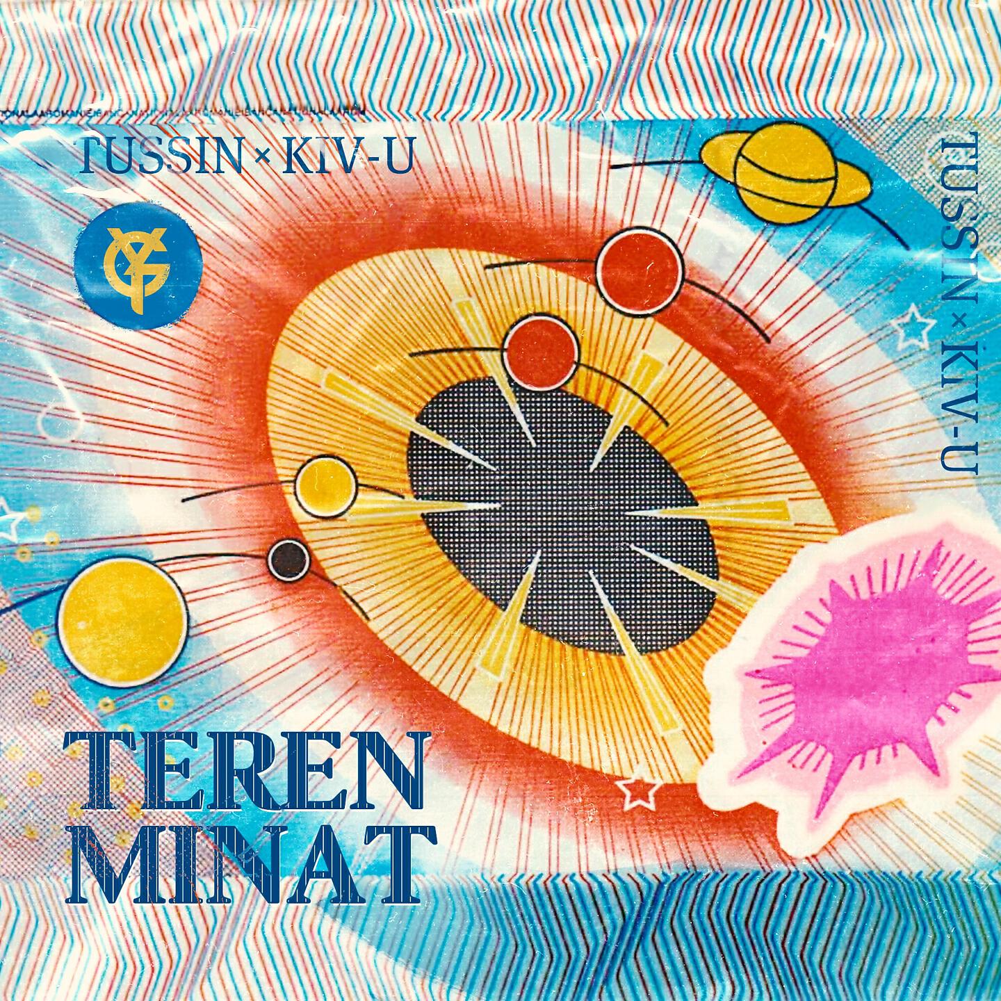 Релиз Teren Minat
