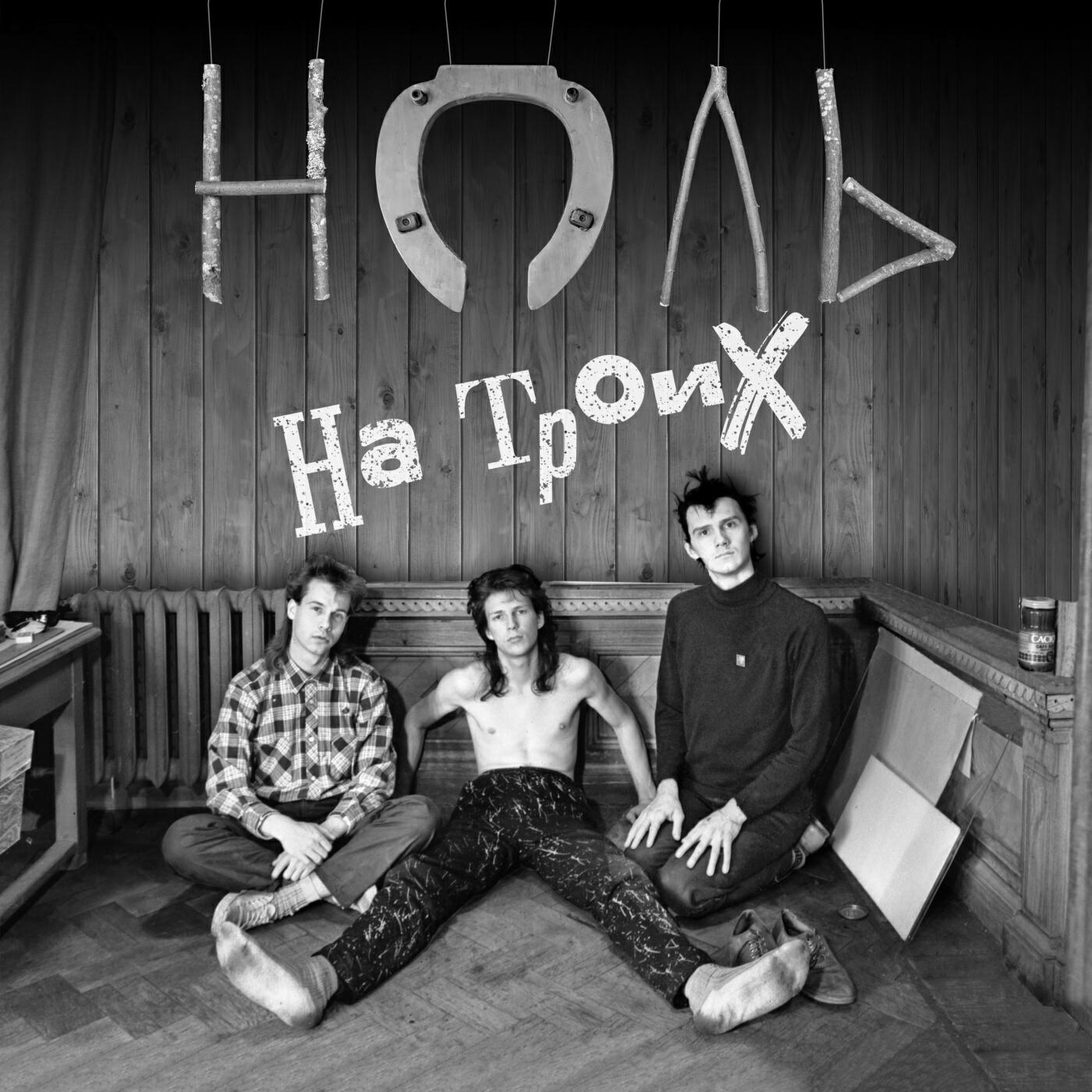 pic?hash=82531acf-fdcd-484e-be41-52c041454534&id=44592270&size=medium&type=release