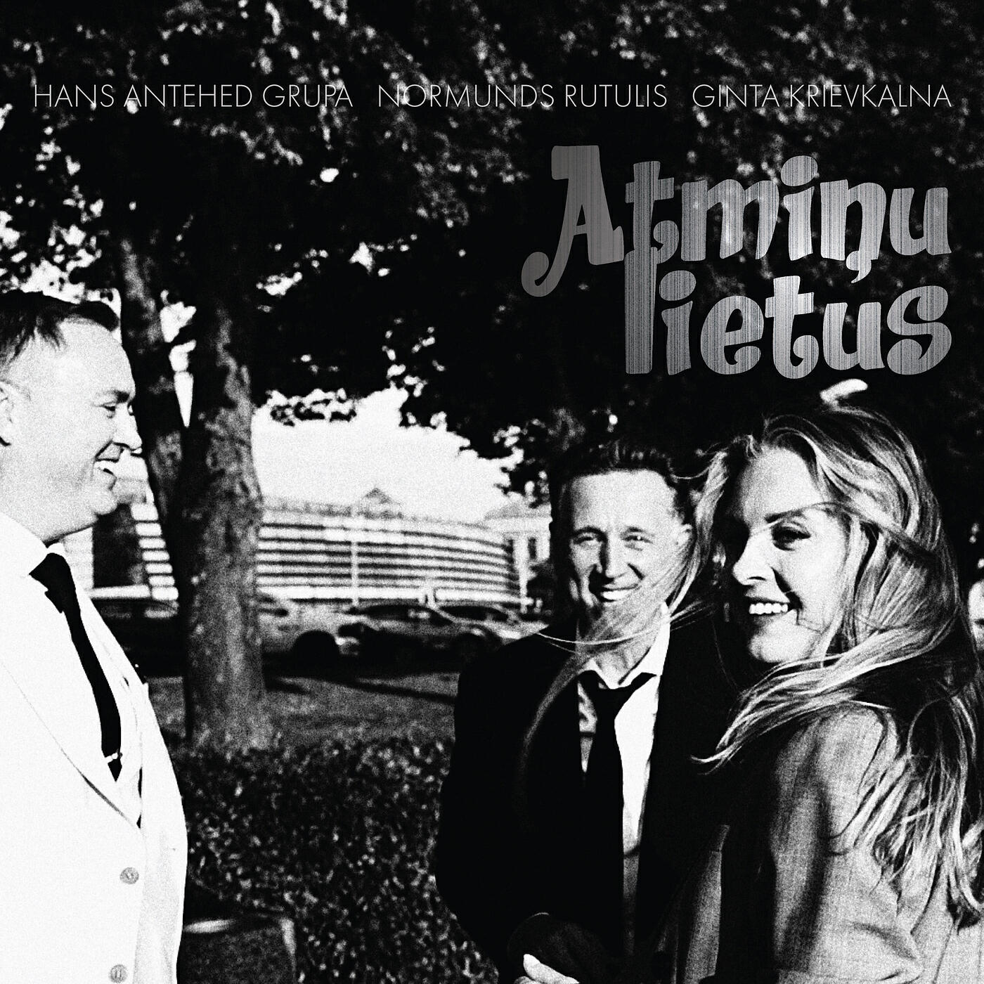 Релиз Atmiņu Lietus