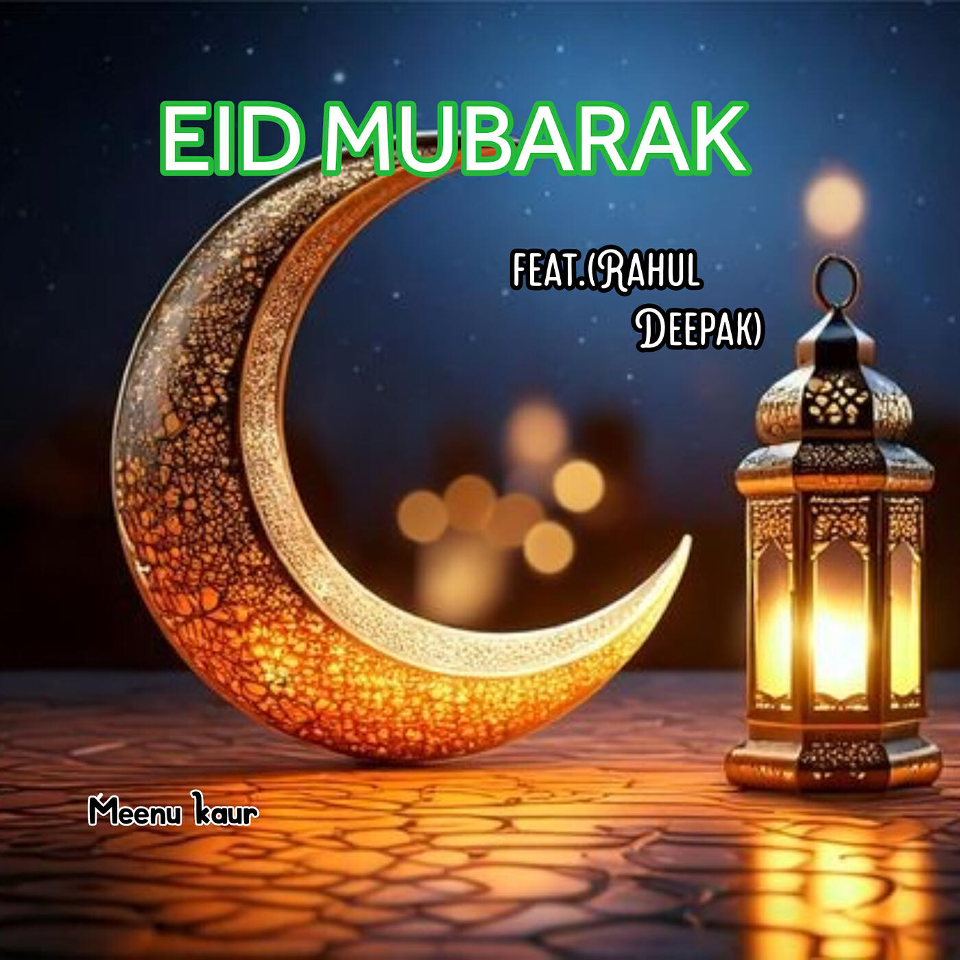 Релиз Eid Mubarak
