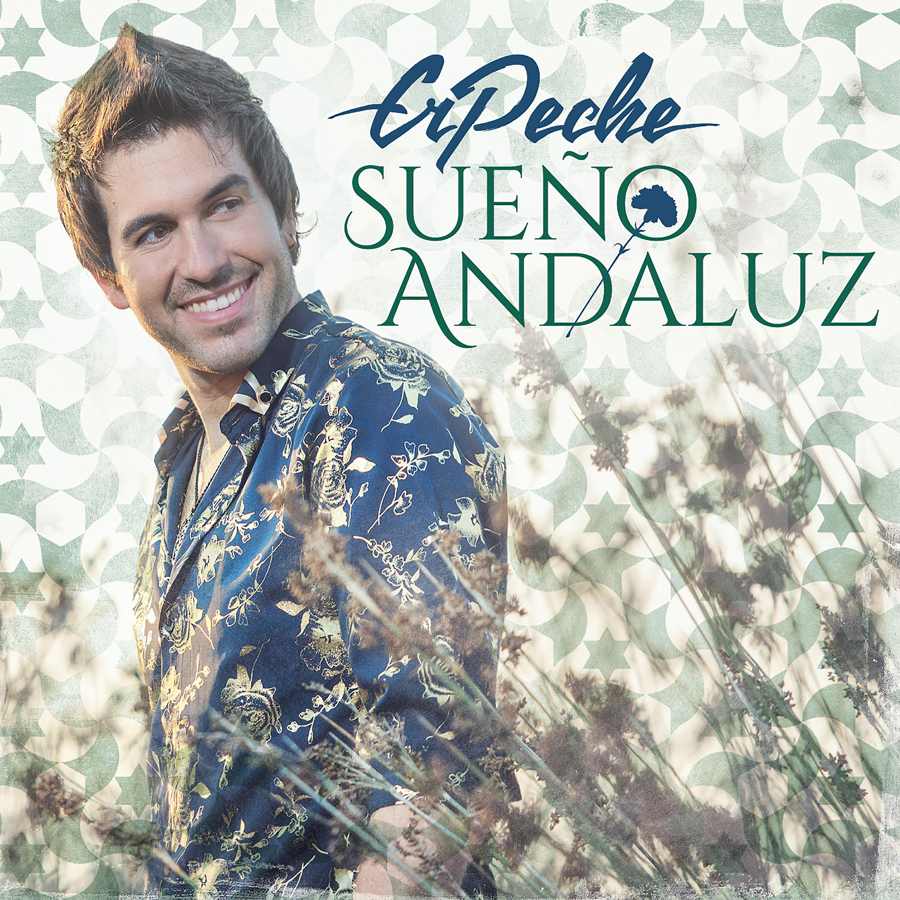 Релиз Sueño Andaluz