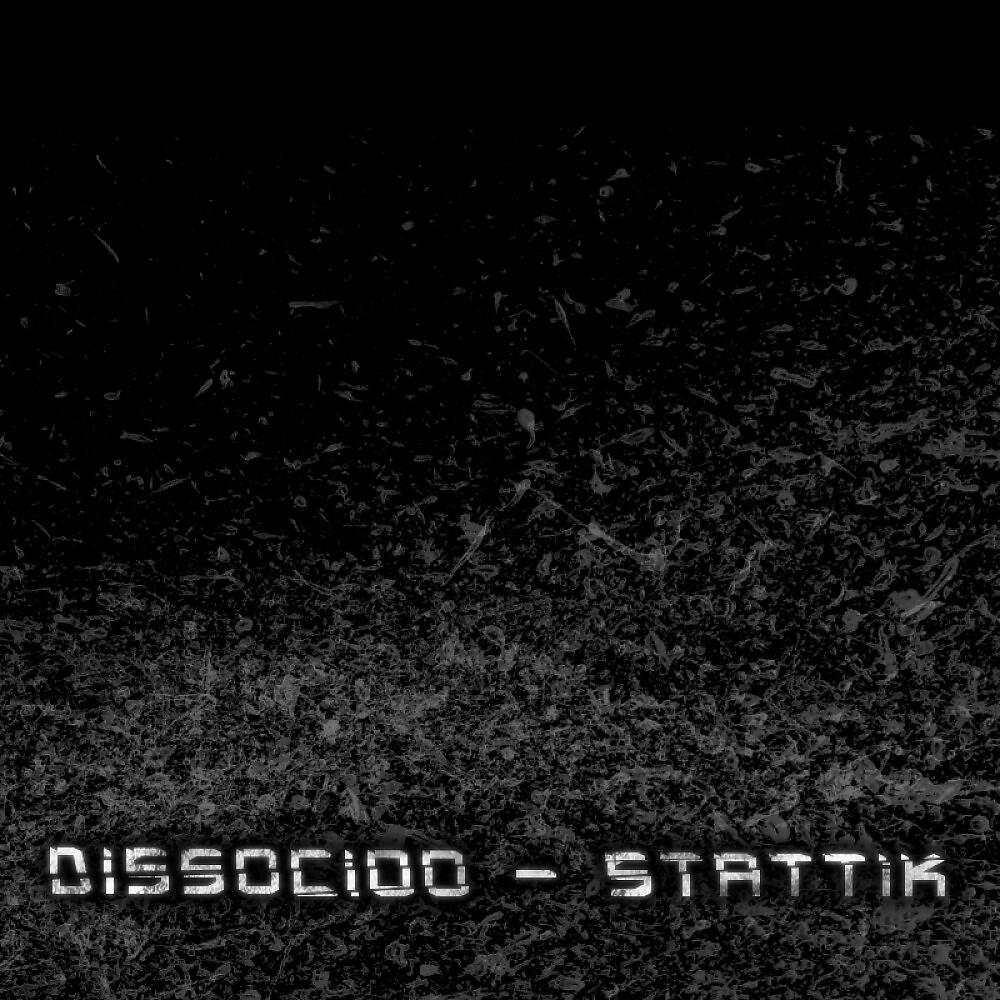 Релиз Stattik
