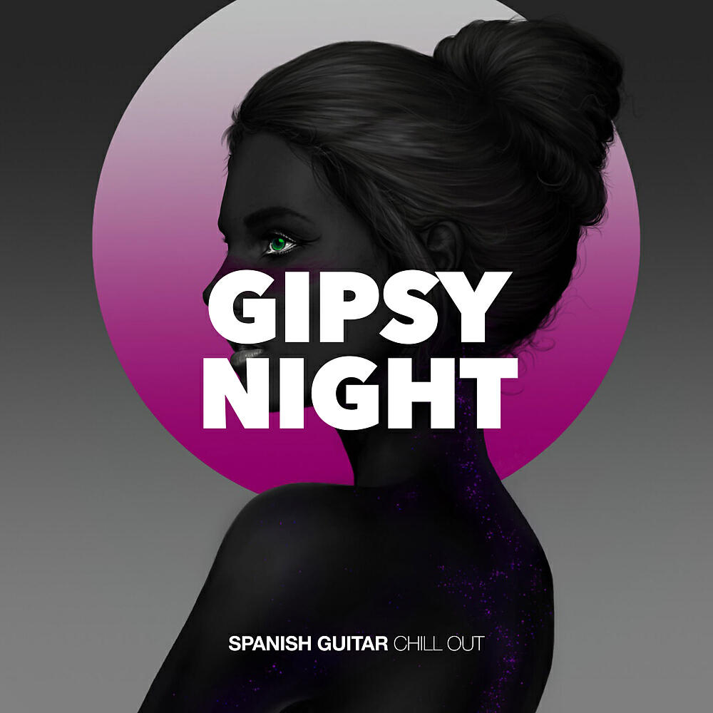 Релиз Gipsy Night