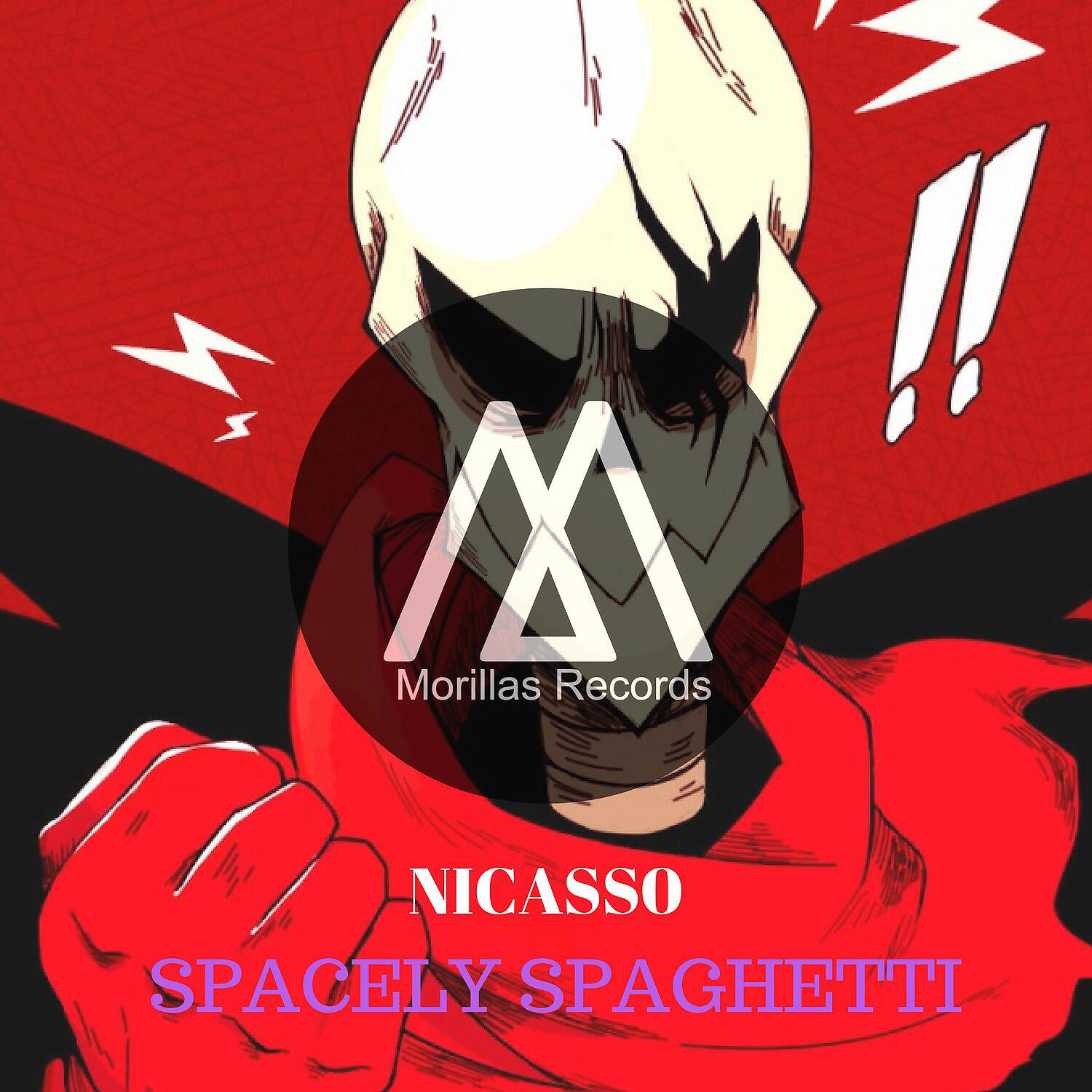 Релиз Spacely Spaghetti