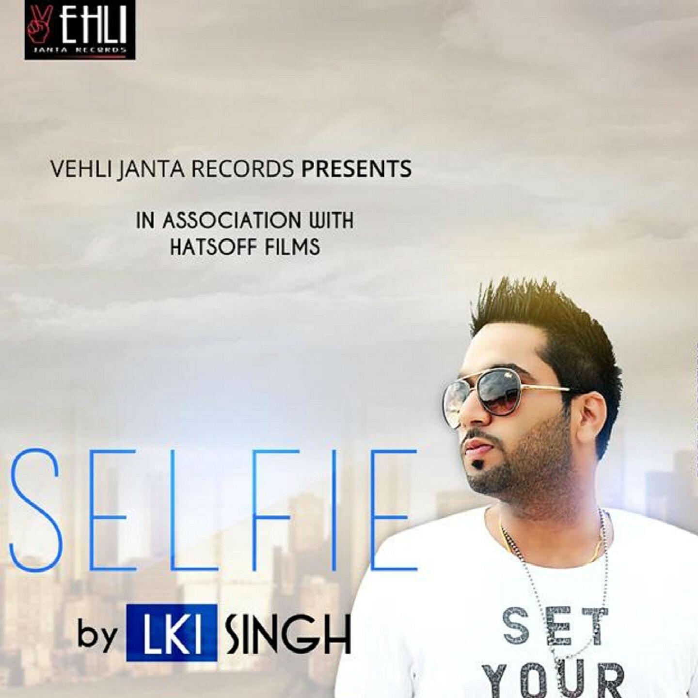 Релиз Selfie