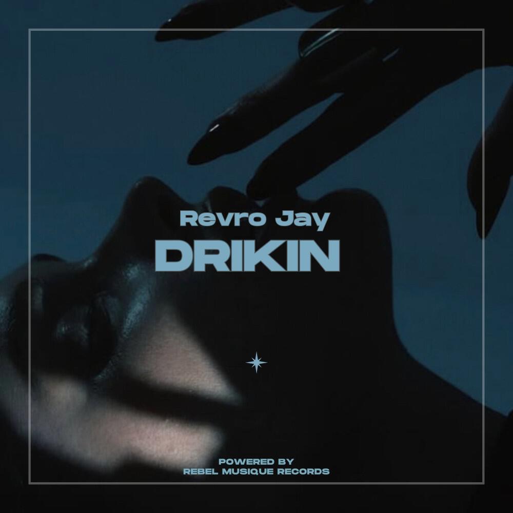 Релиз Drikin
