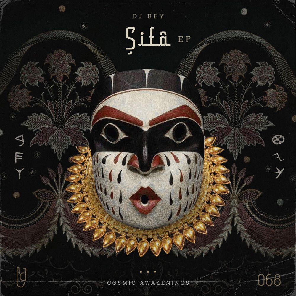 Релиз Sifa