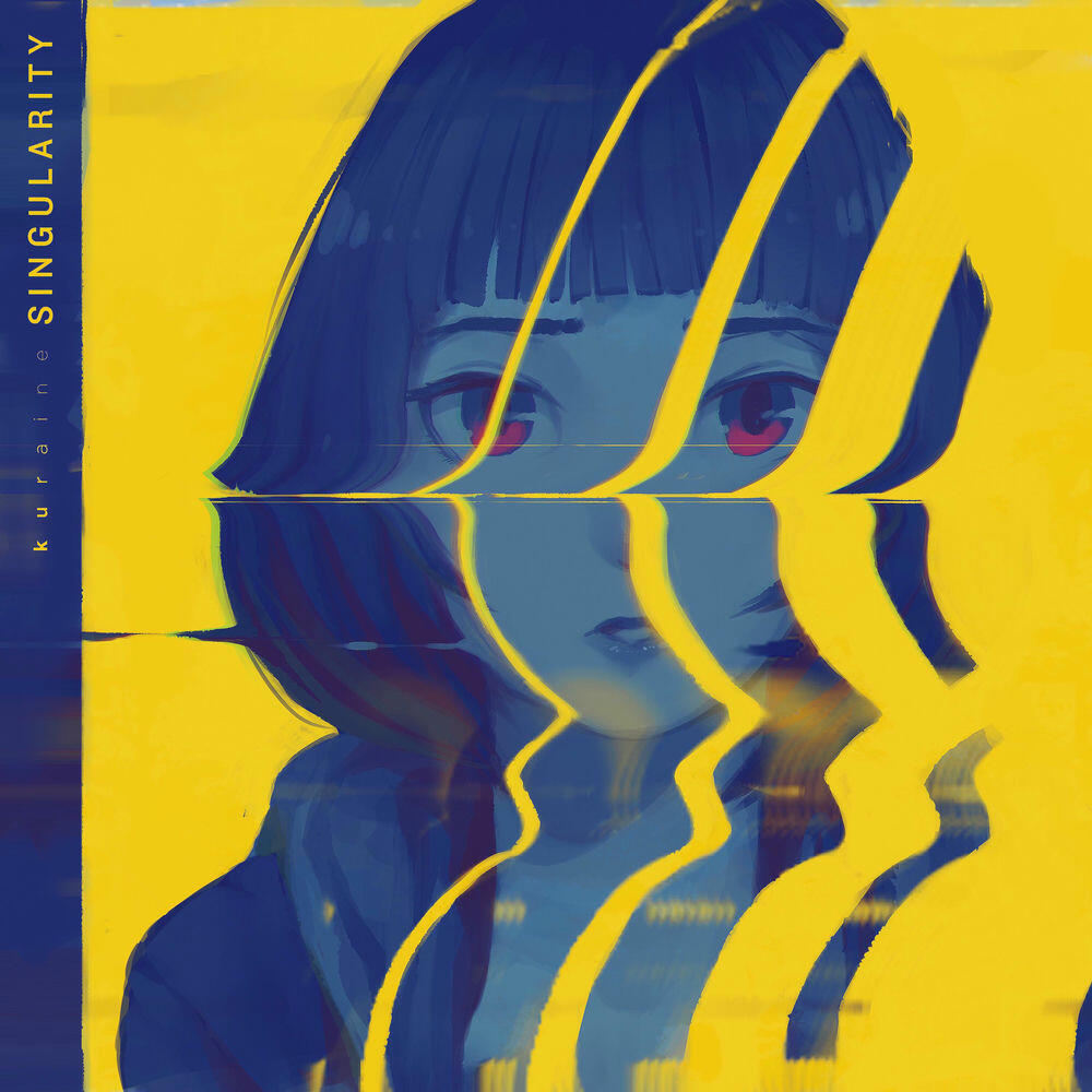 Релиз Singularity