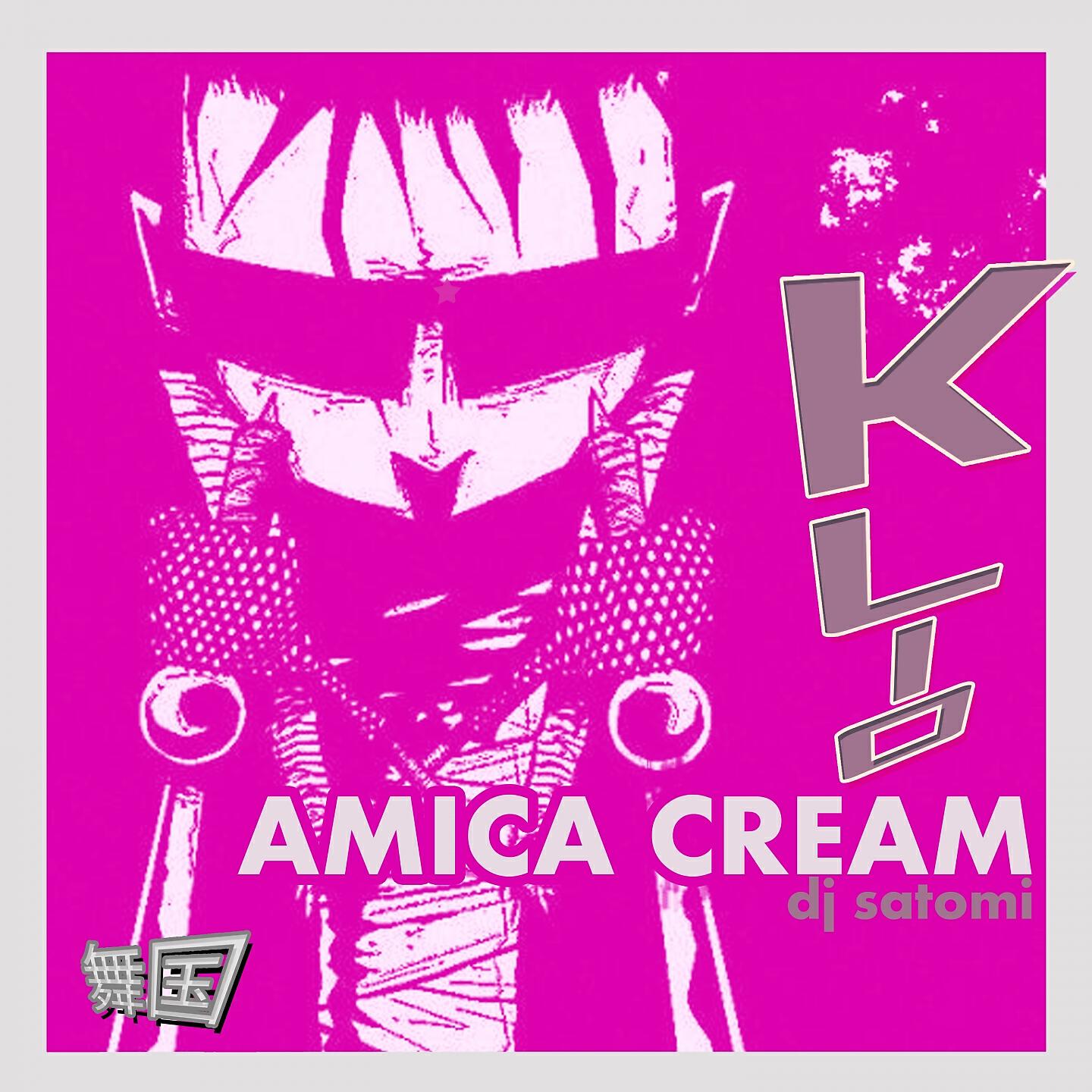 Релиз Amica Cream